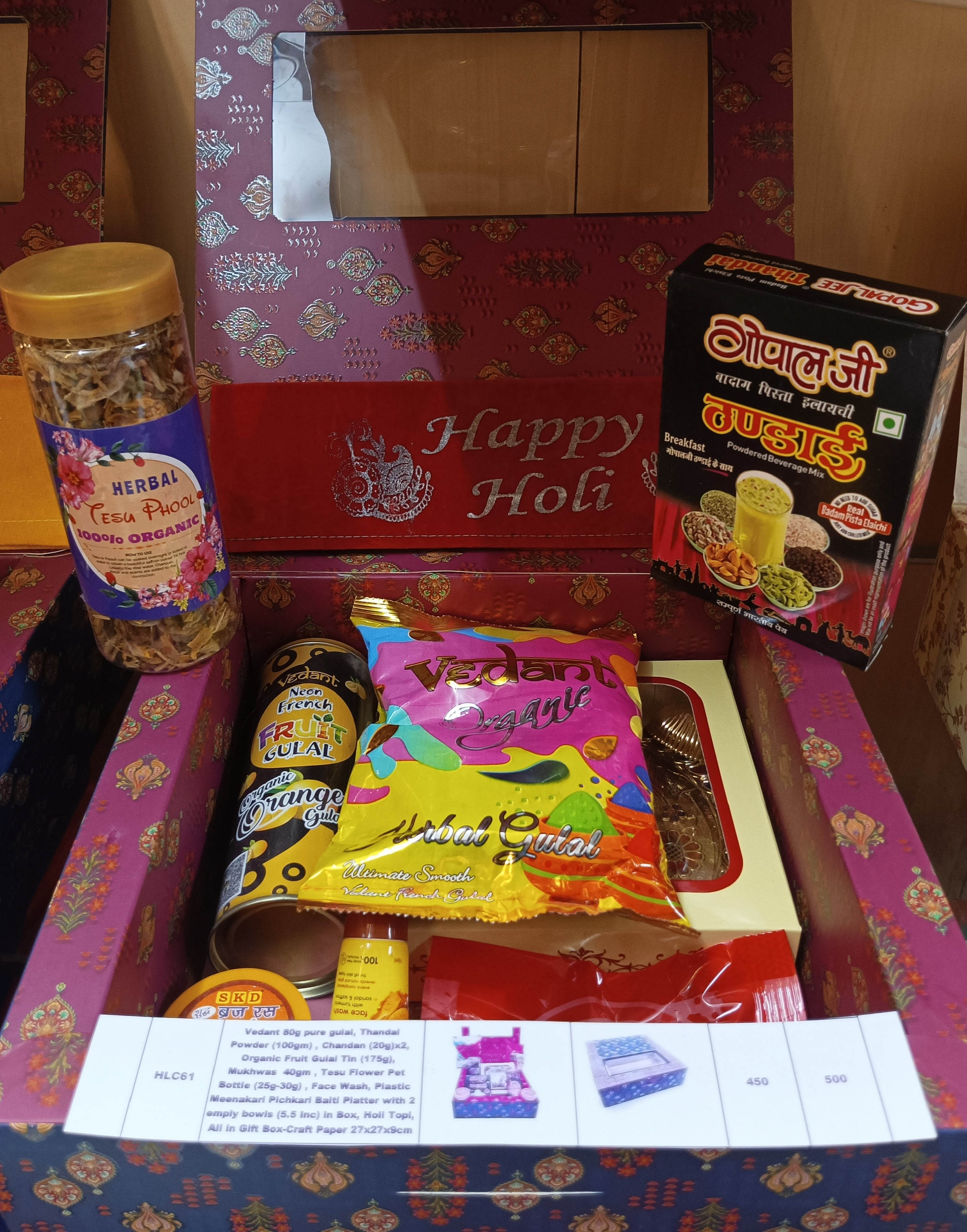 Holi Gift Hamper HLC61