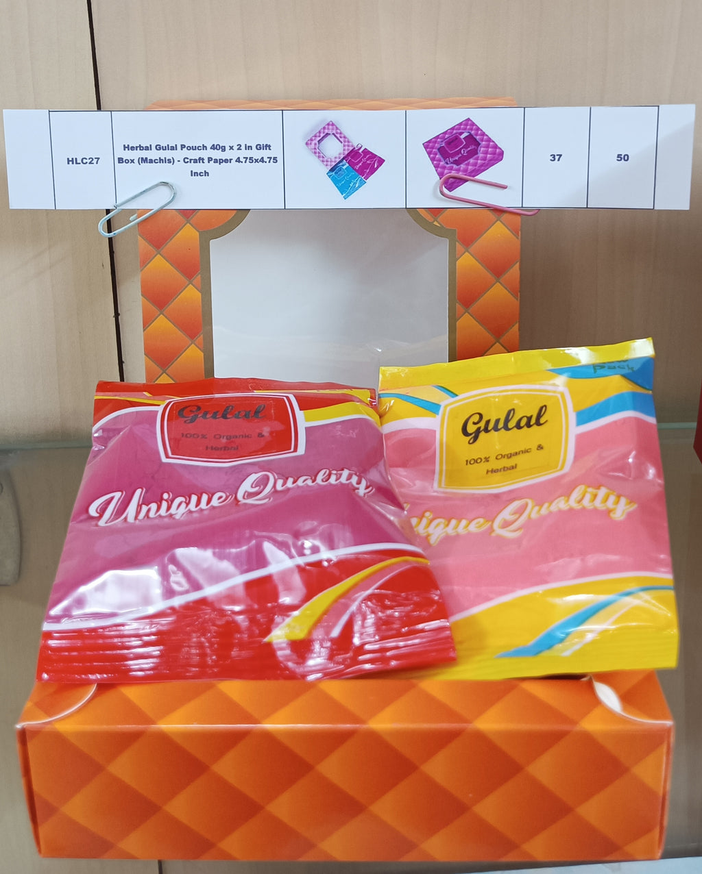 Holi Gift Hamper HLC27