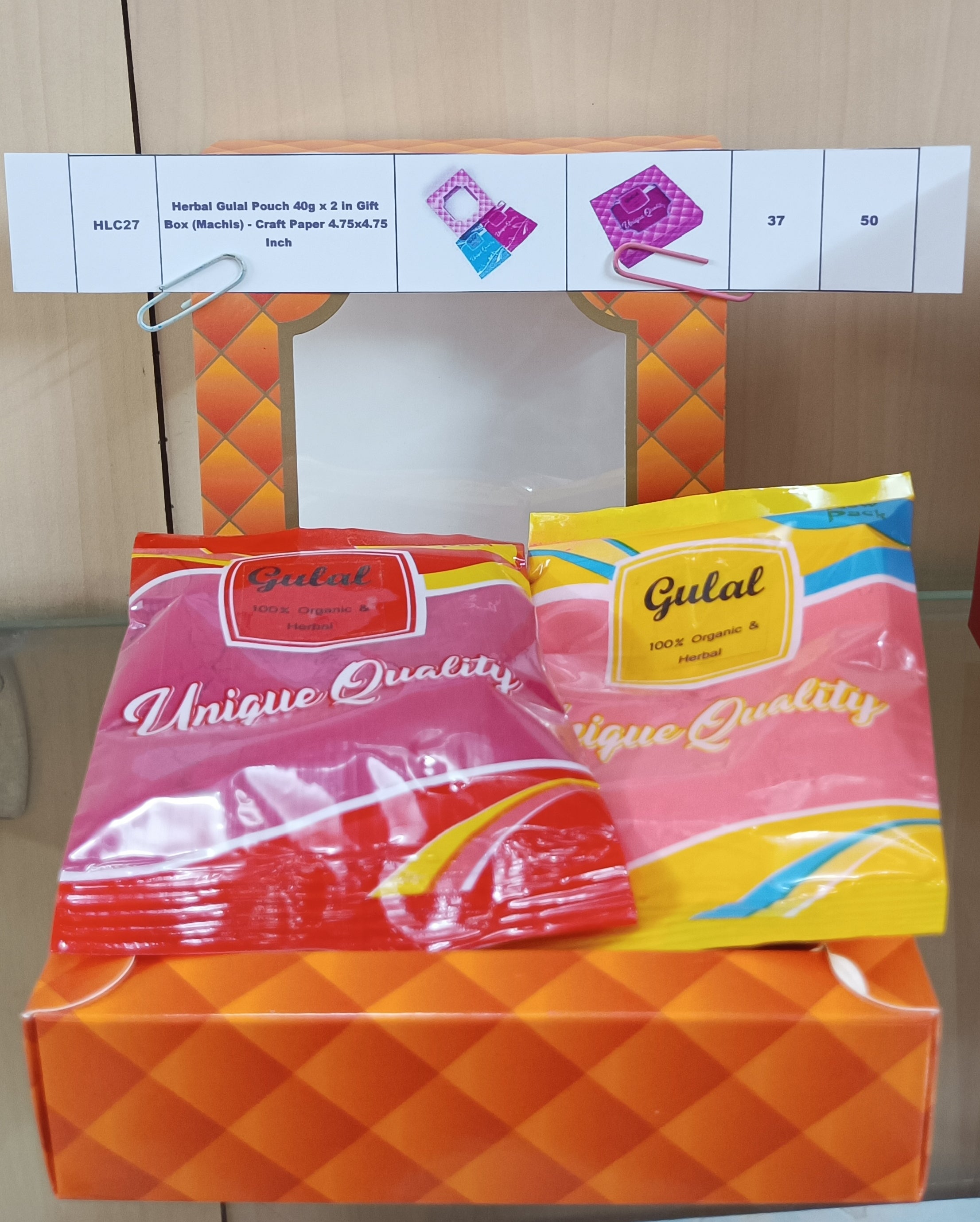 Holi Gift Hamper HLC27