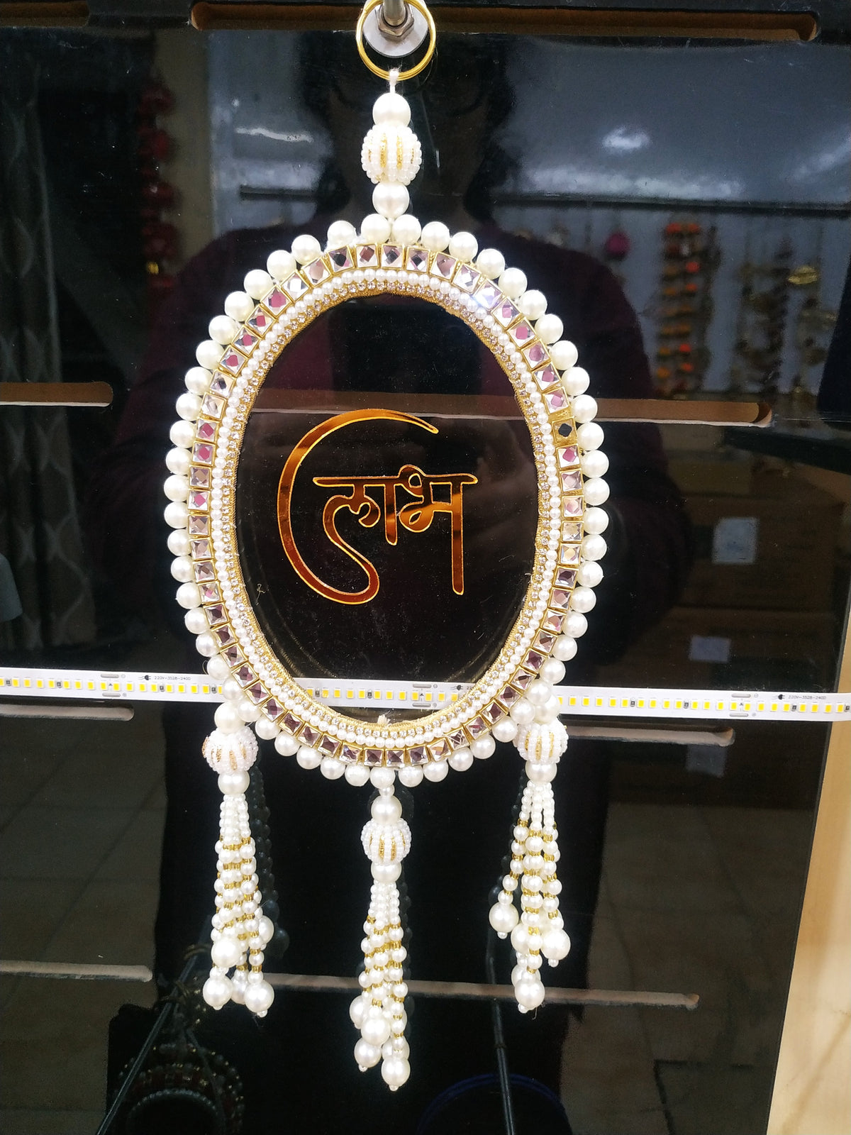Premium Shubh Labh TLT119