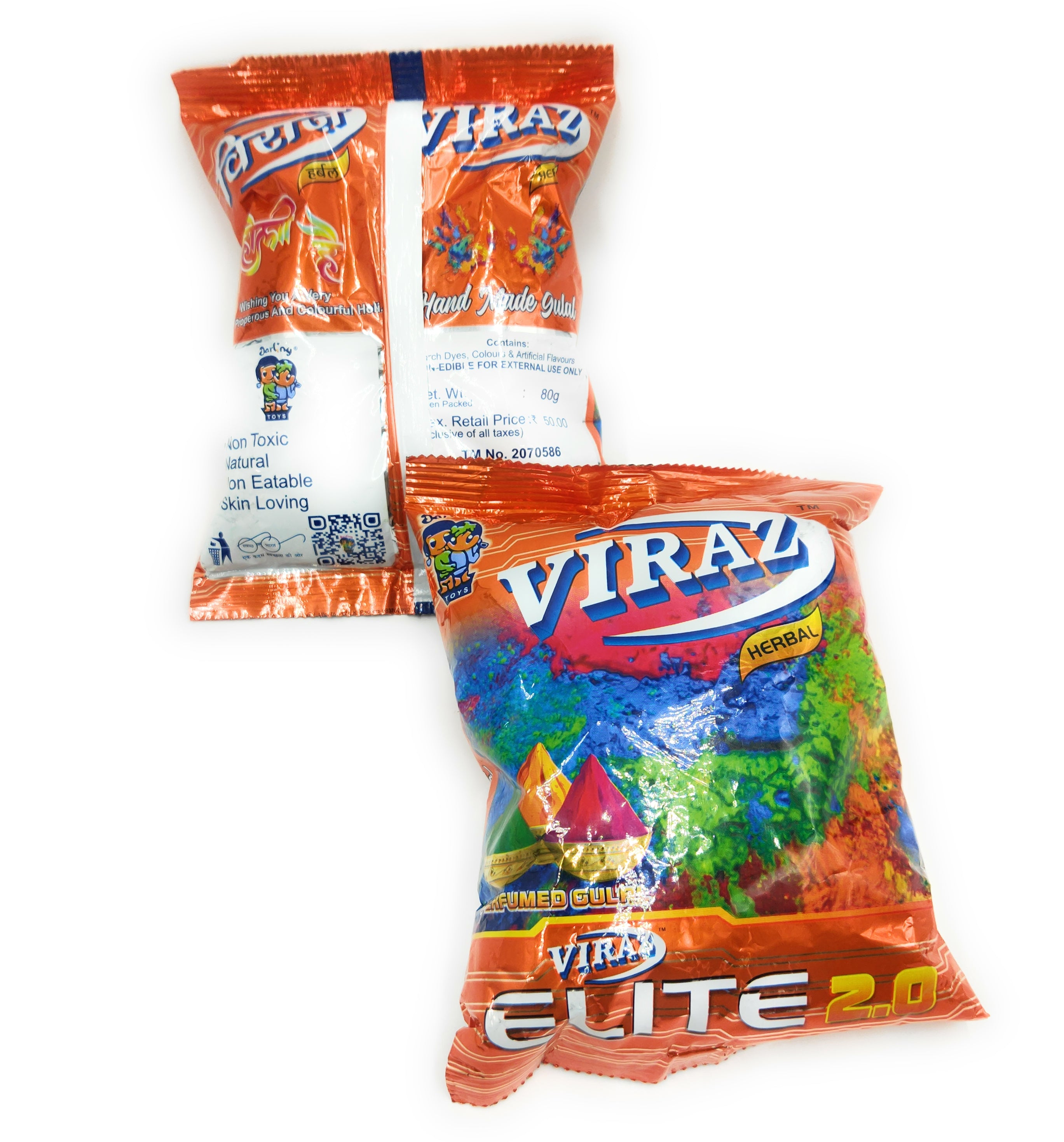 Gulal Pouch - Economy