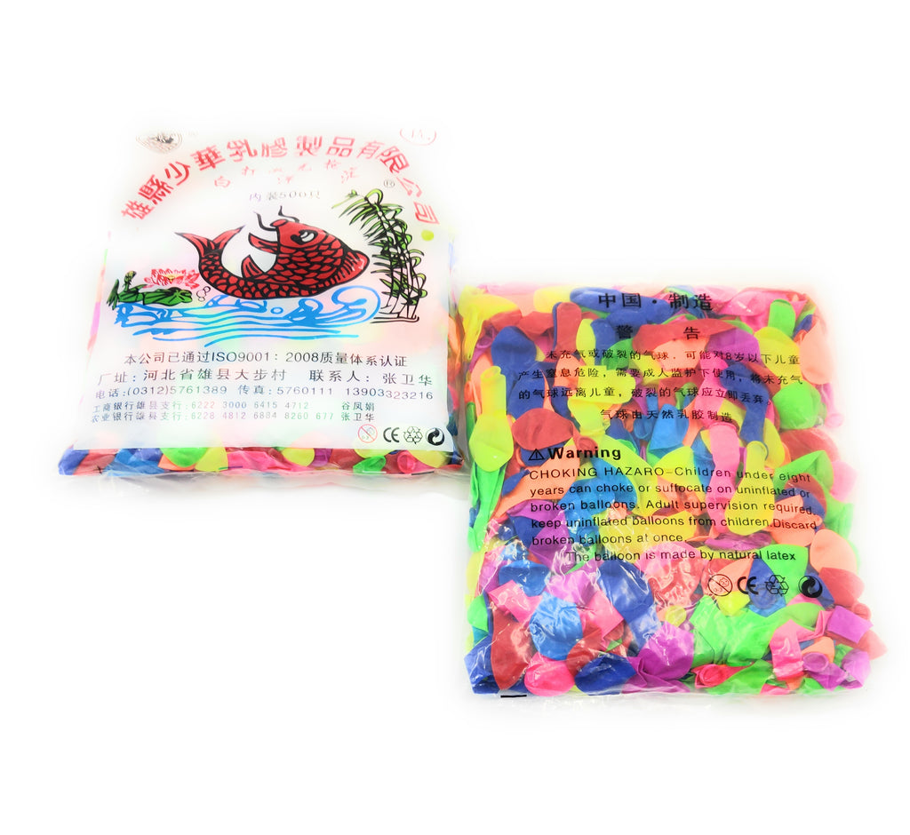 Deluxe Water Balloons (500pc)