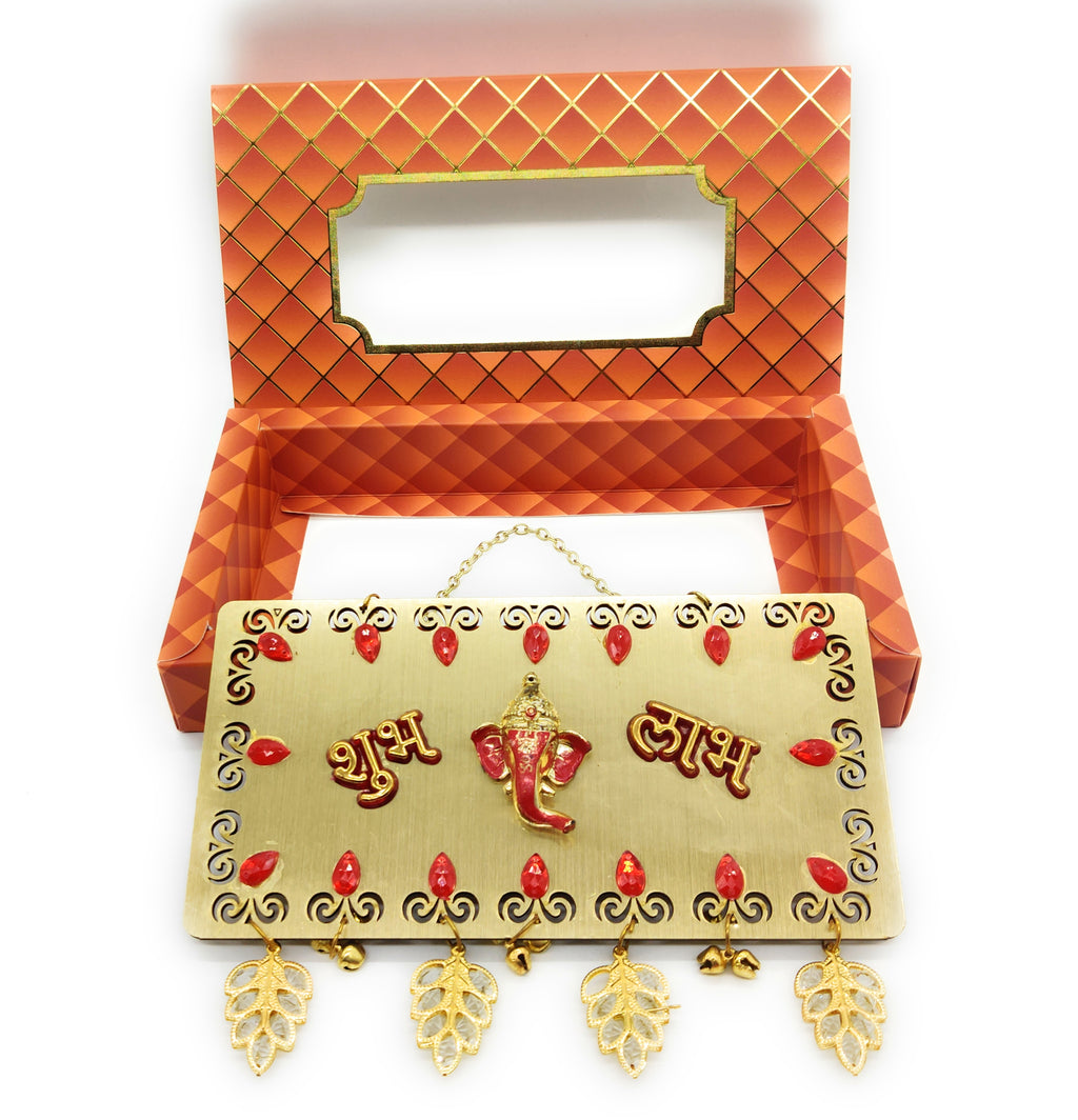 Gift Hamper DG12