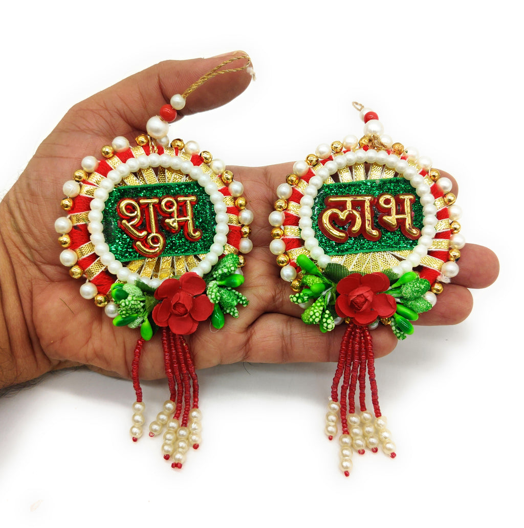 Shubh Labh TLT118