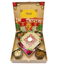 Gift Hamper DG45