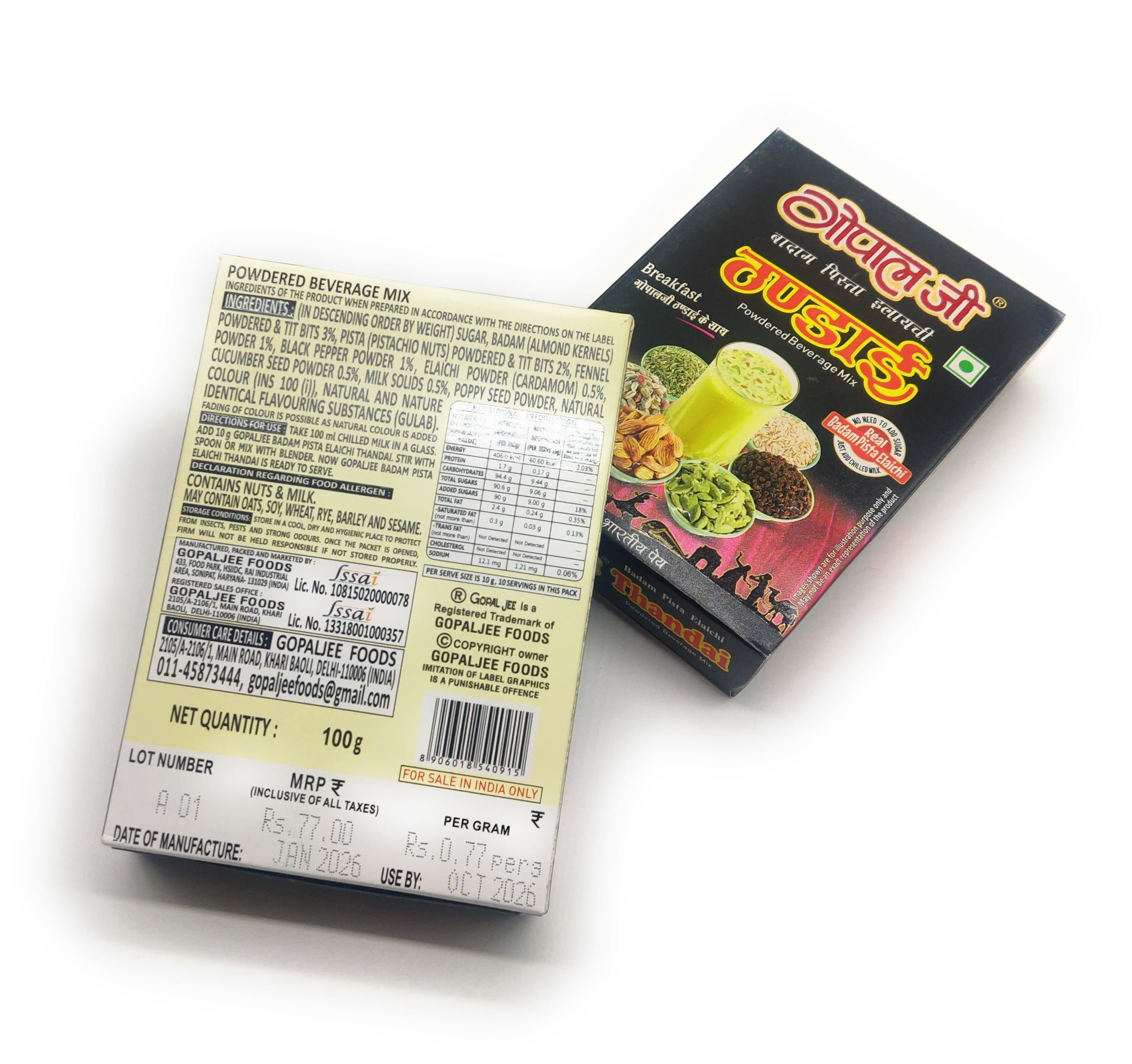 Thandai Powder (100g) HL31