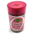 Mukhwas (branded Mouth Freshner) 120gm HL41