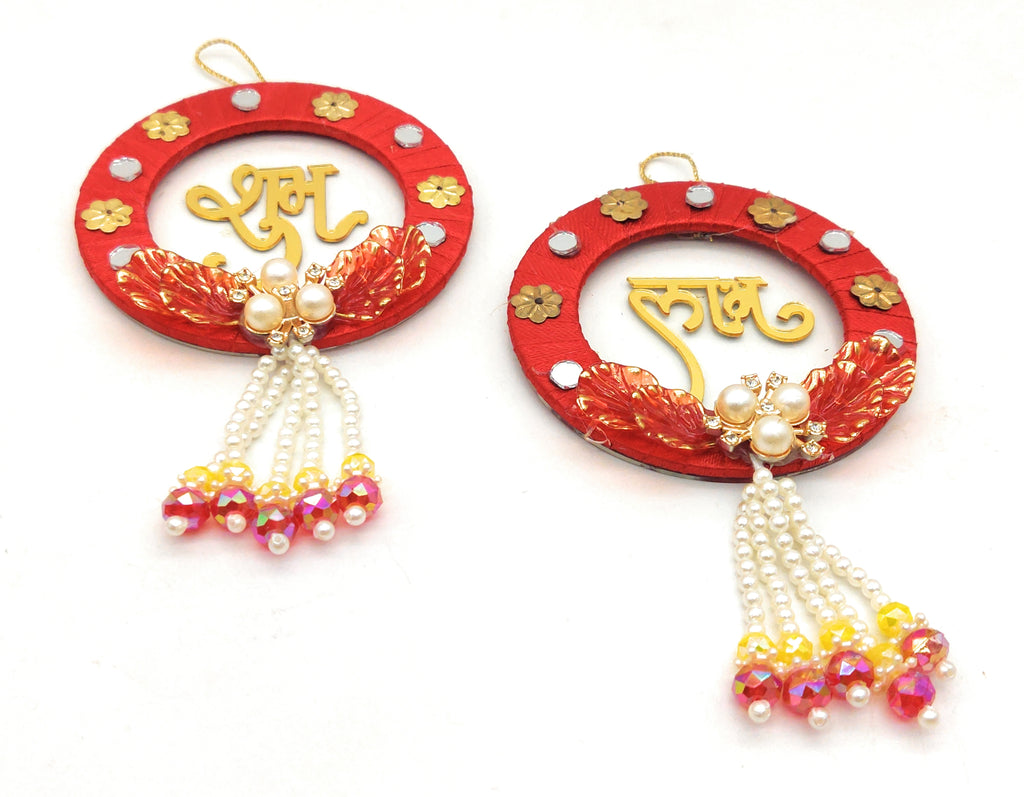 Shubh Labh TLT120 Assorted Colours Pink Blue Red