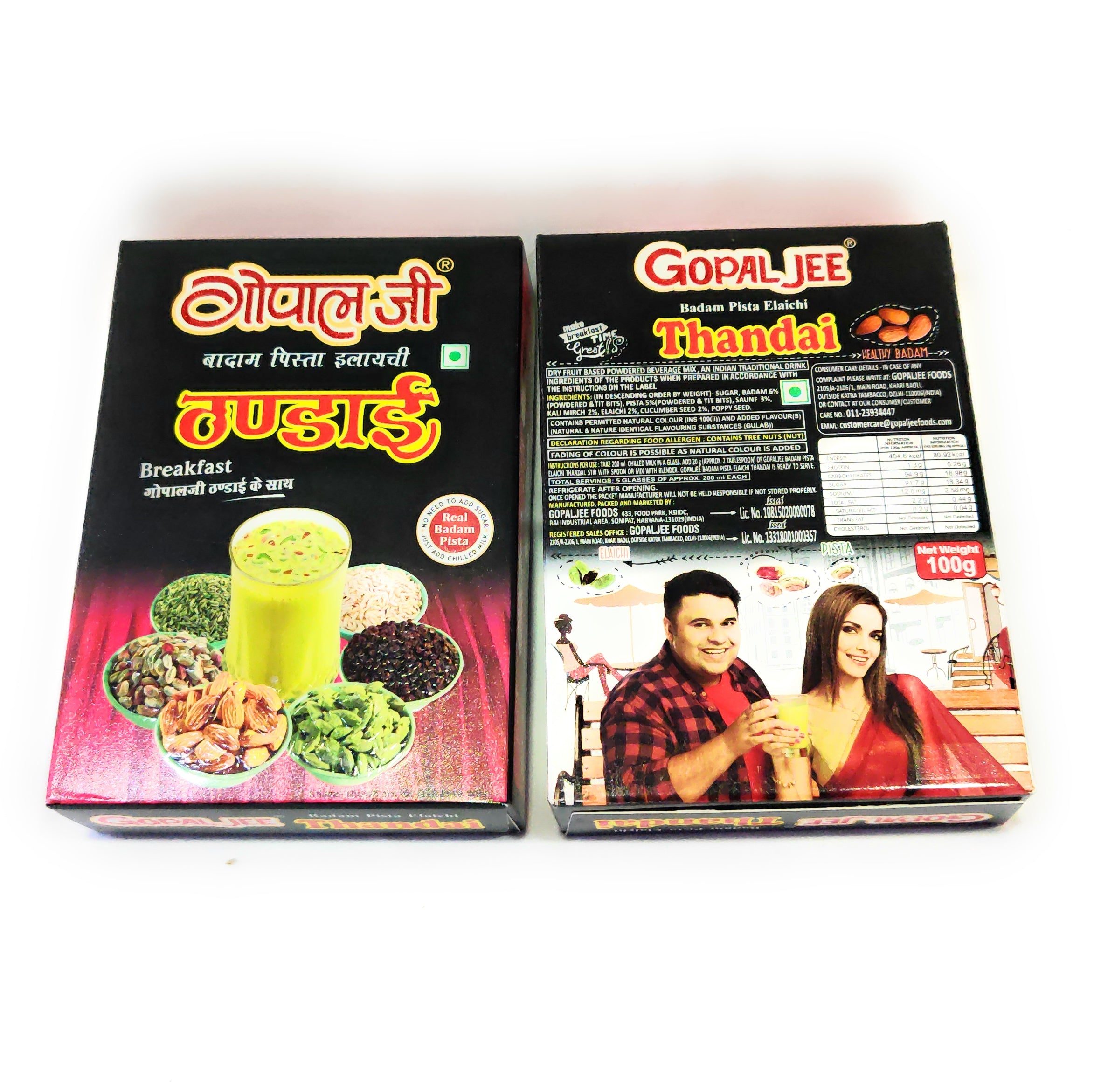 Thandai Powder (100g) HL31