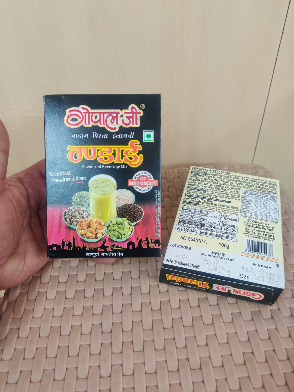 Thandai Powder (100g) HL31
