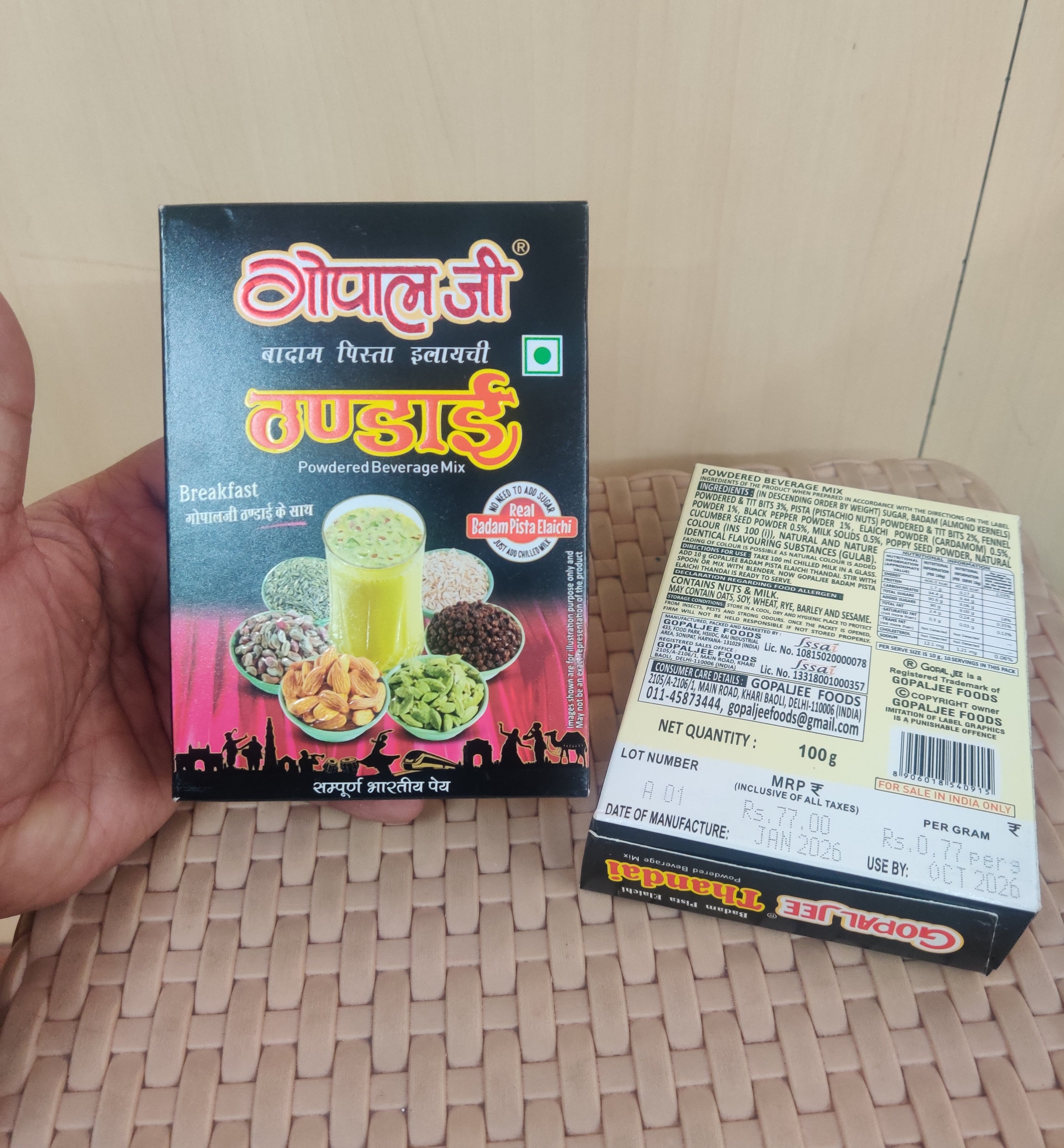 Thandai Powder (100g) HL31