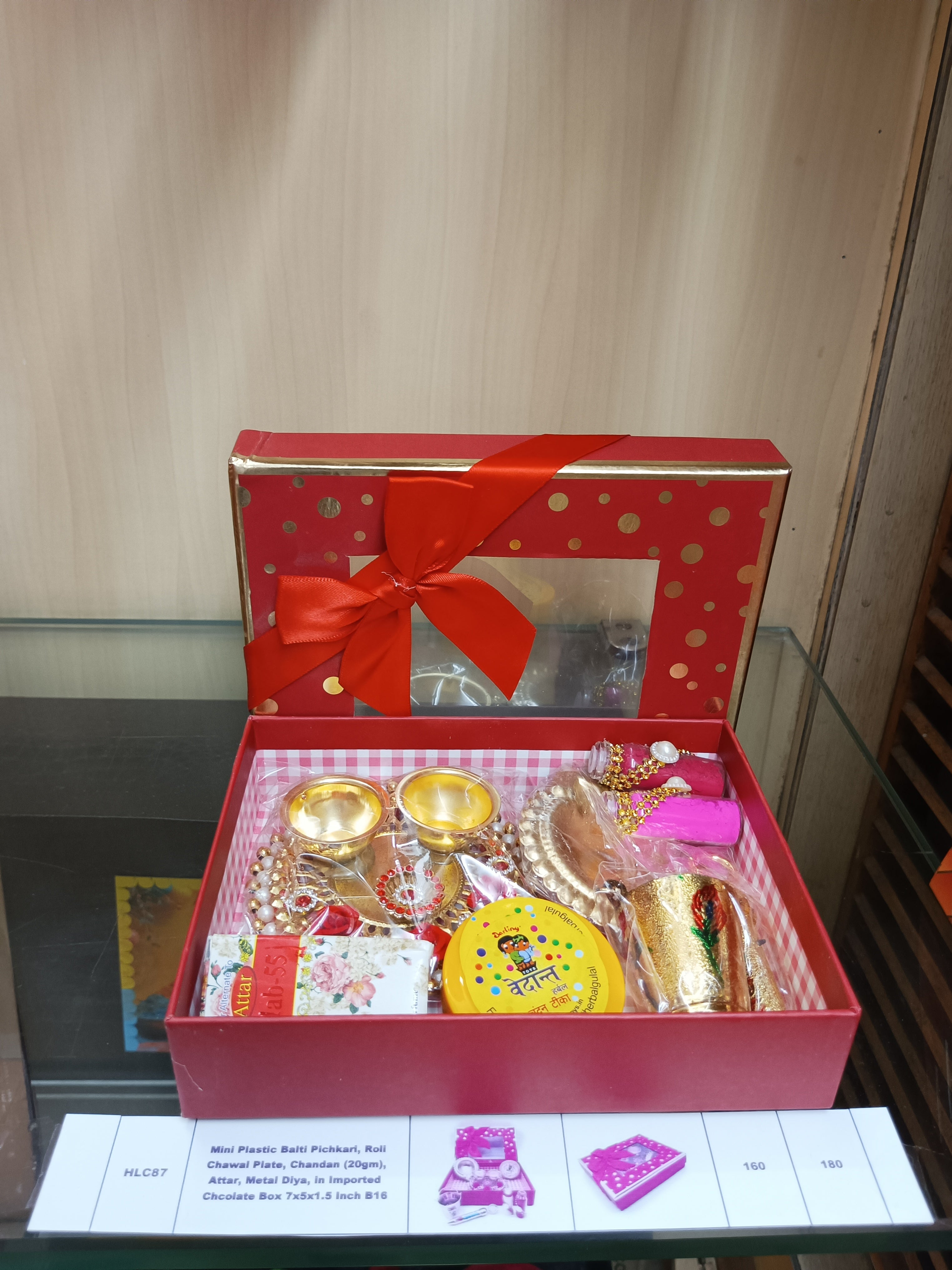 Holi Gift Hamper HLC87