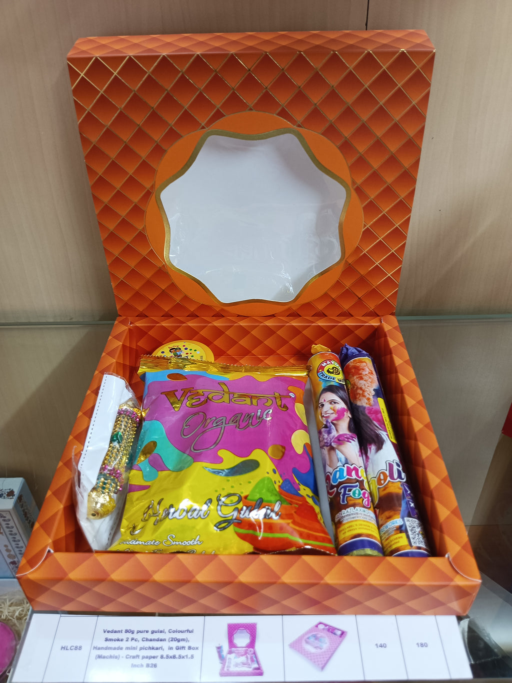 Holi Hamper HLC88