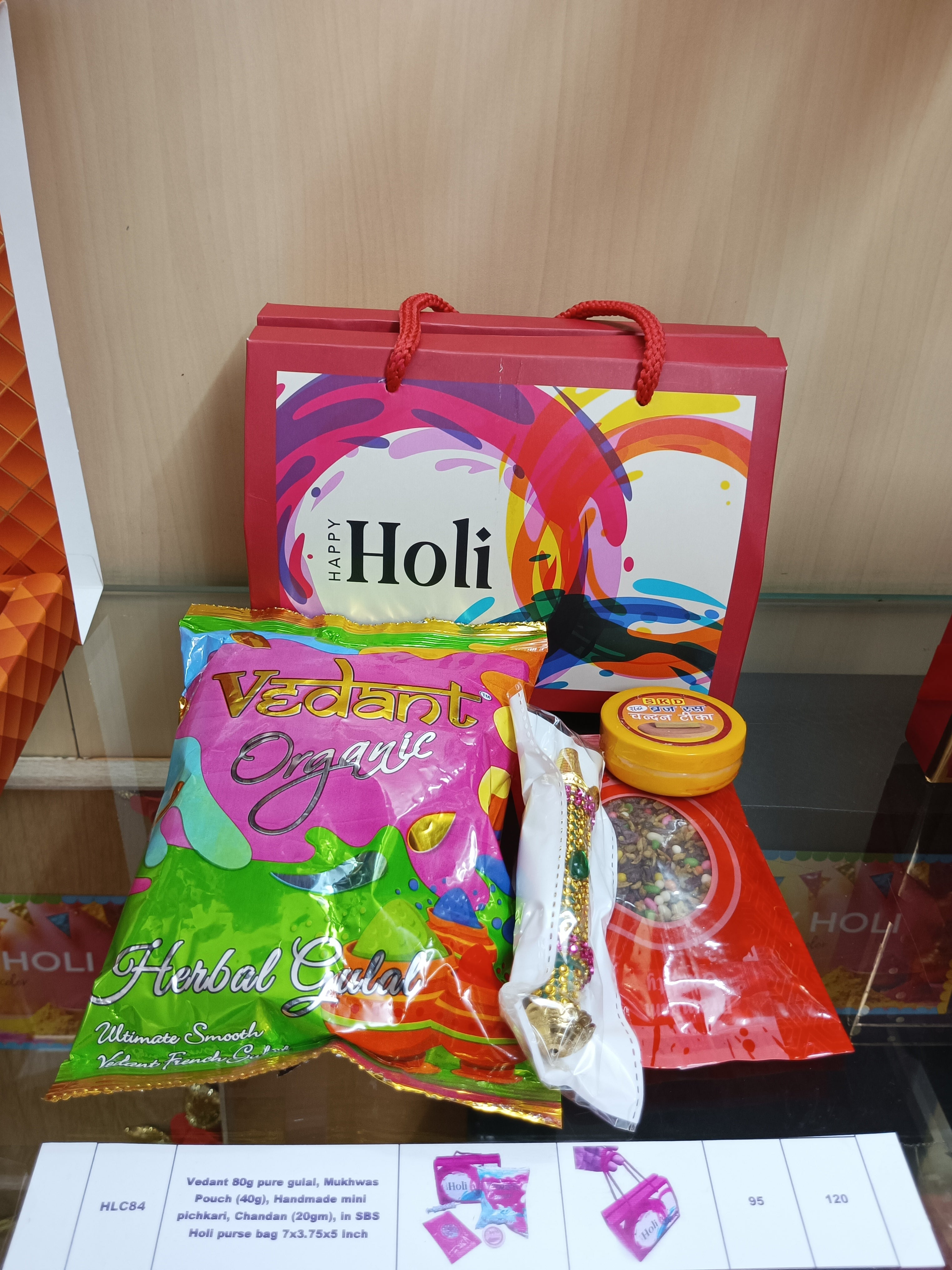 Holi Gift Hamper HLC84