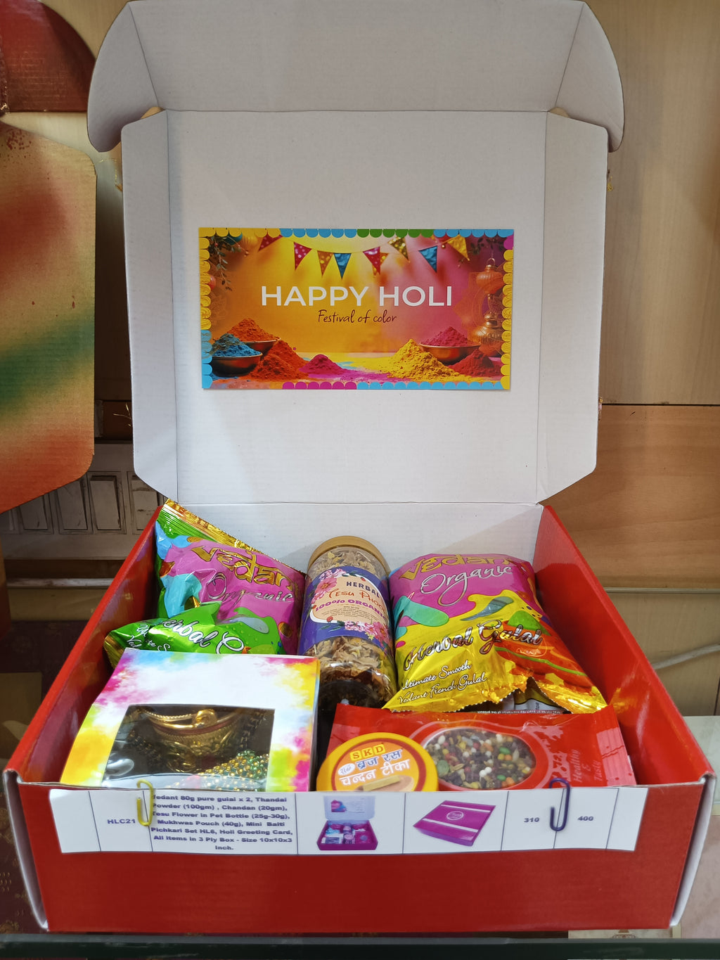 Holi Gift Hamper HLC21