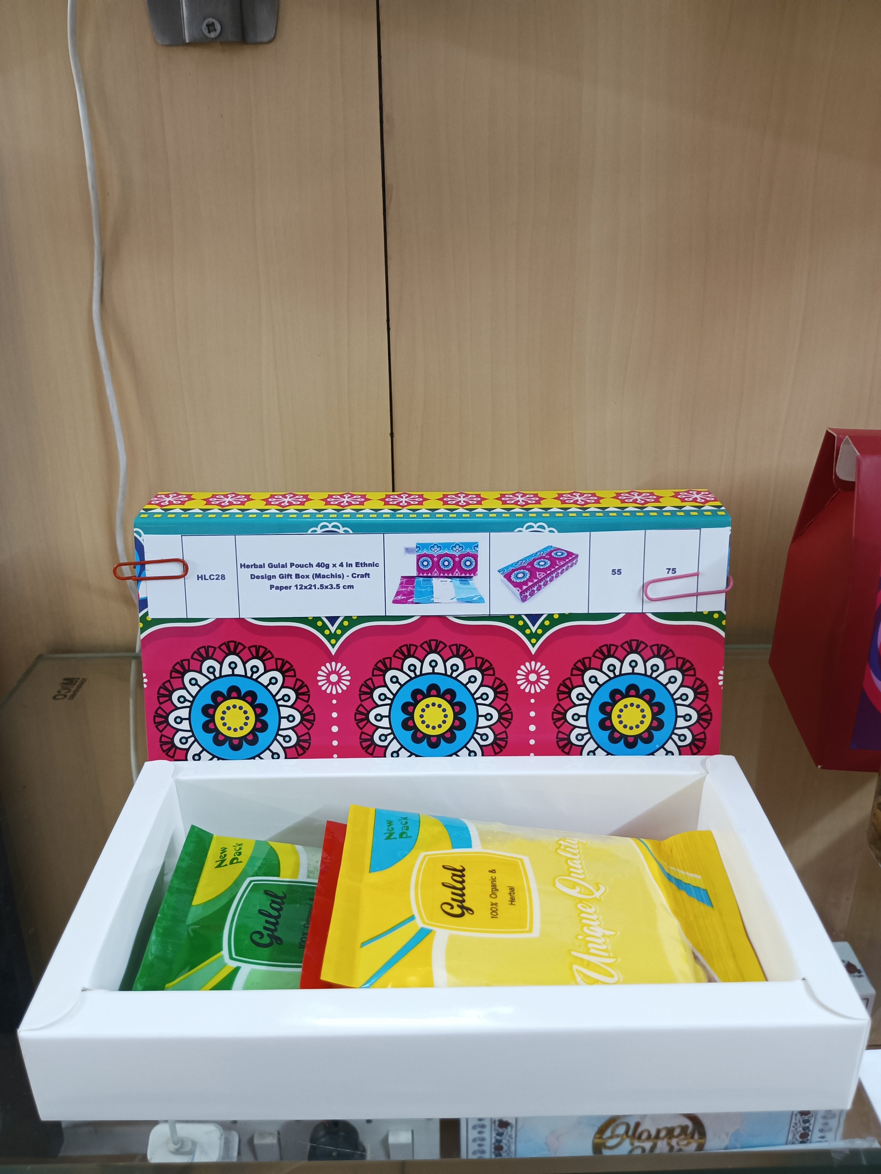 Holi Gift Hamper HLC28