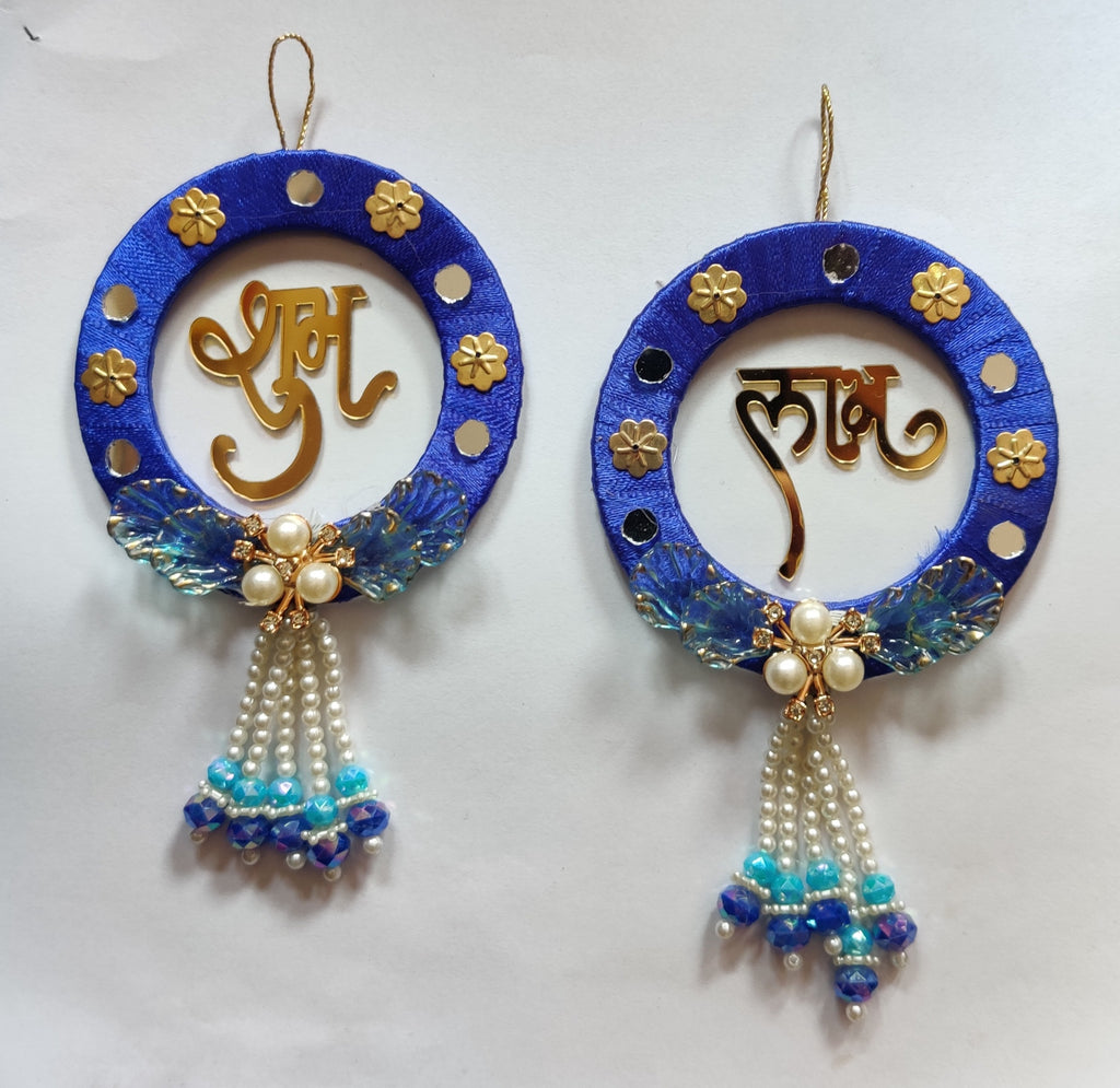 Shubh Labh TLT120 Assorted Colours Pink Blue Red