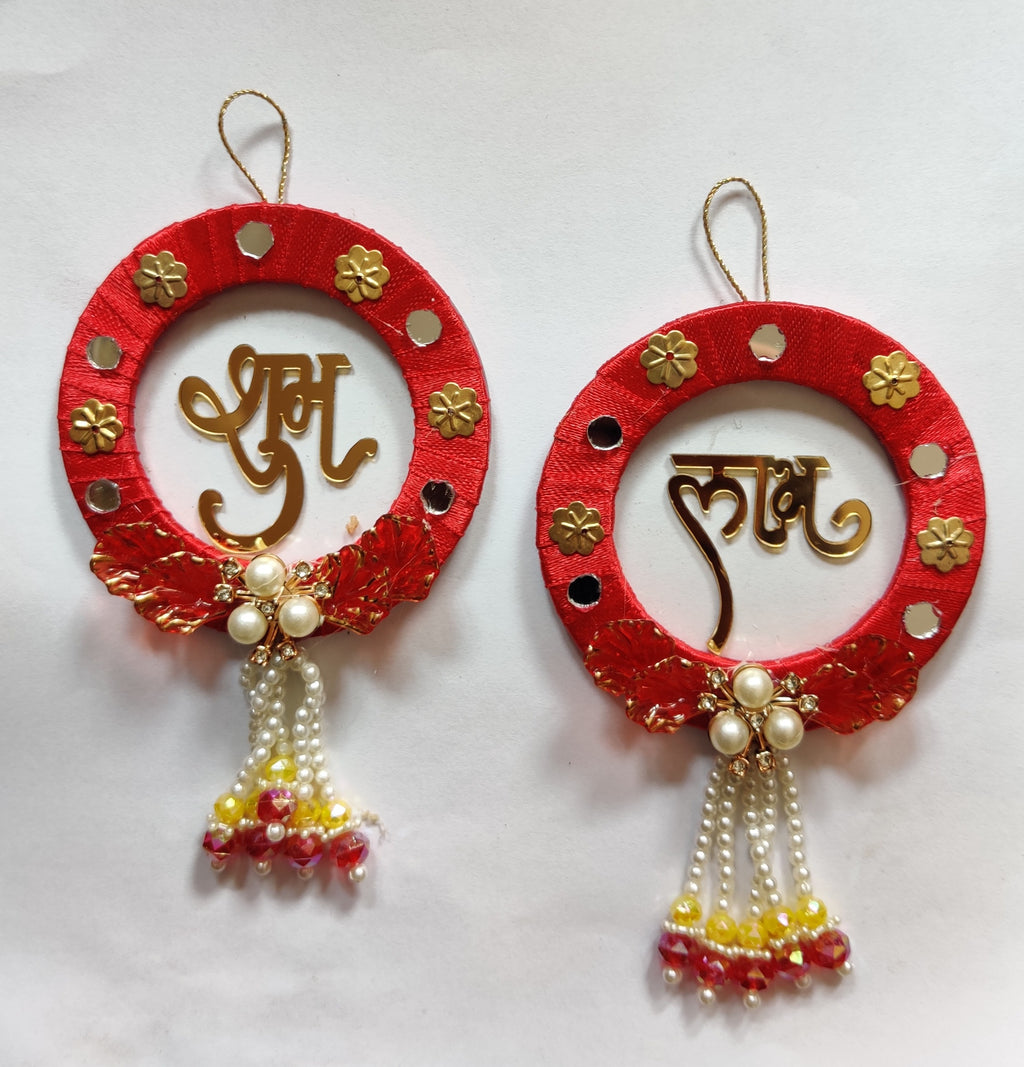 Shubh Labh TLT120 Assorted Colours Pink Blue Red