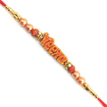 Loose Rakhi RA217