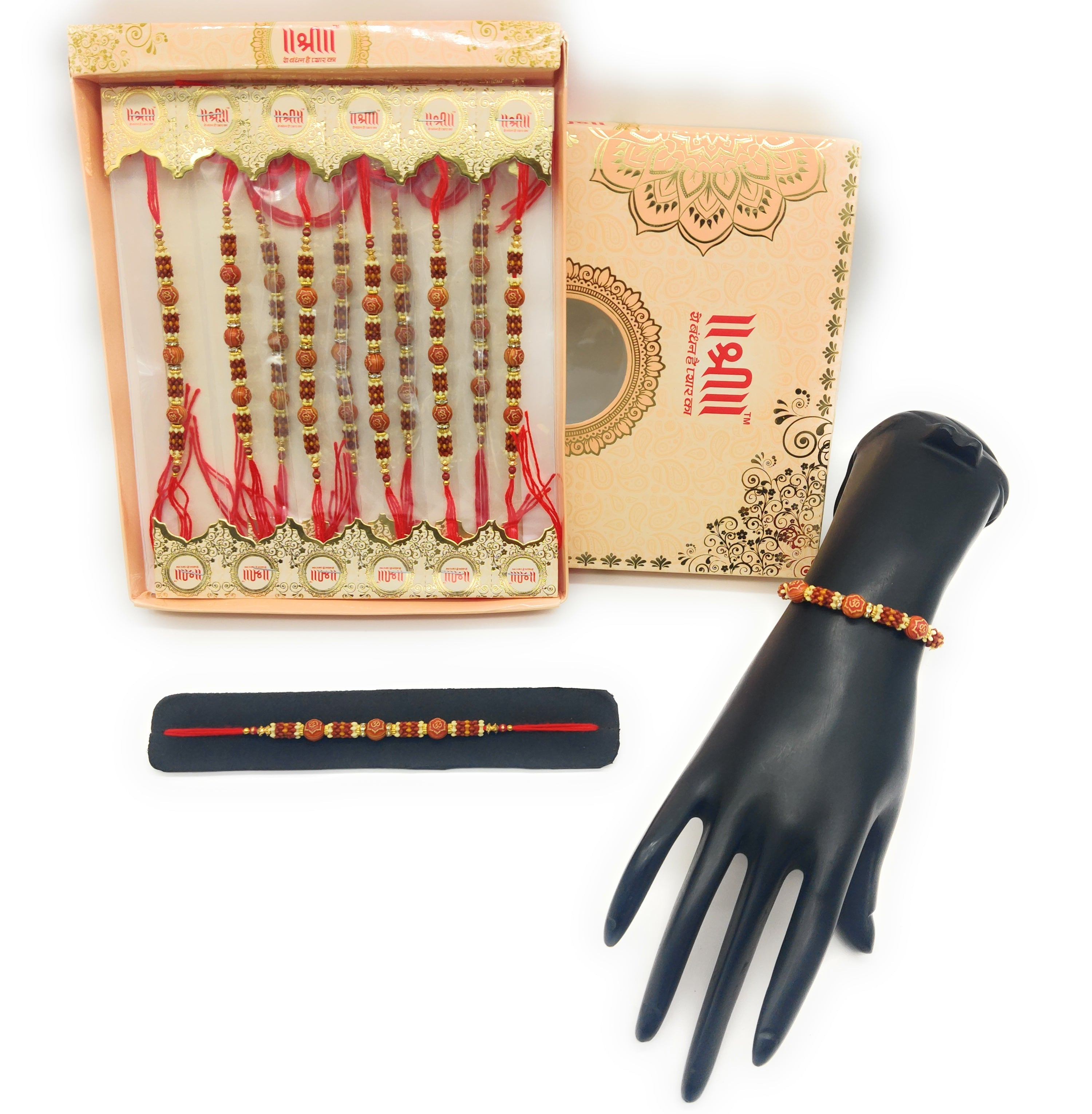 Basic Rakhi RA244