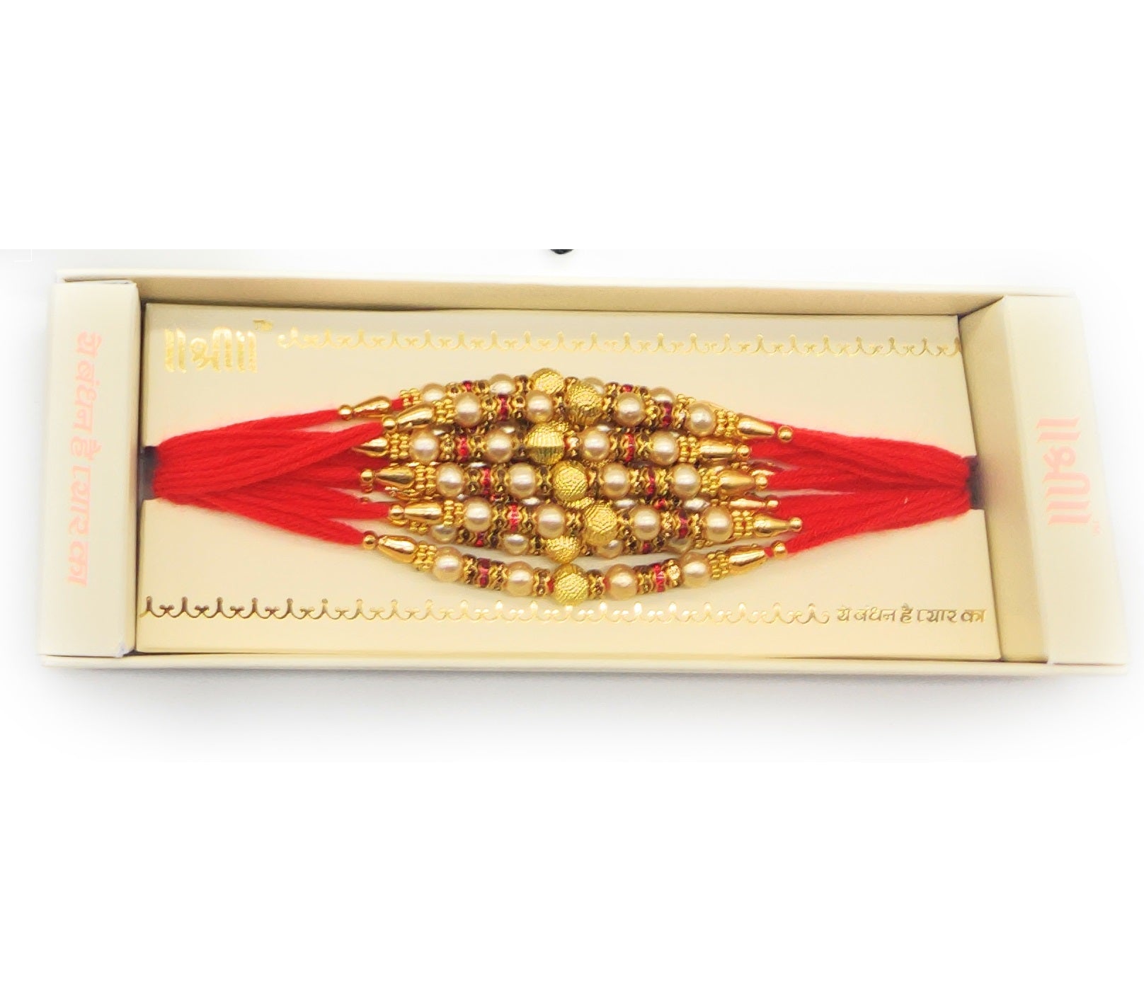 Loose Rakhi RA250