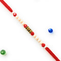 Loose Rakhi RA251