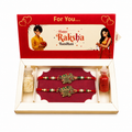 Hamper Rakhi B73-RA269x2