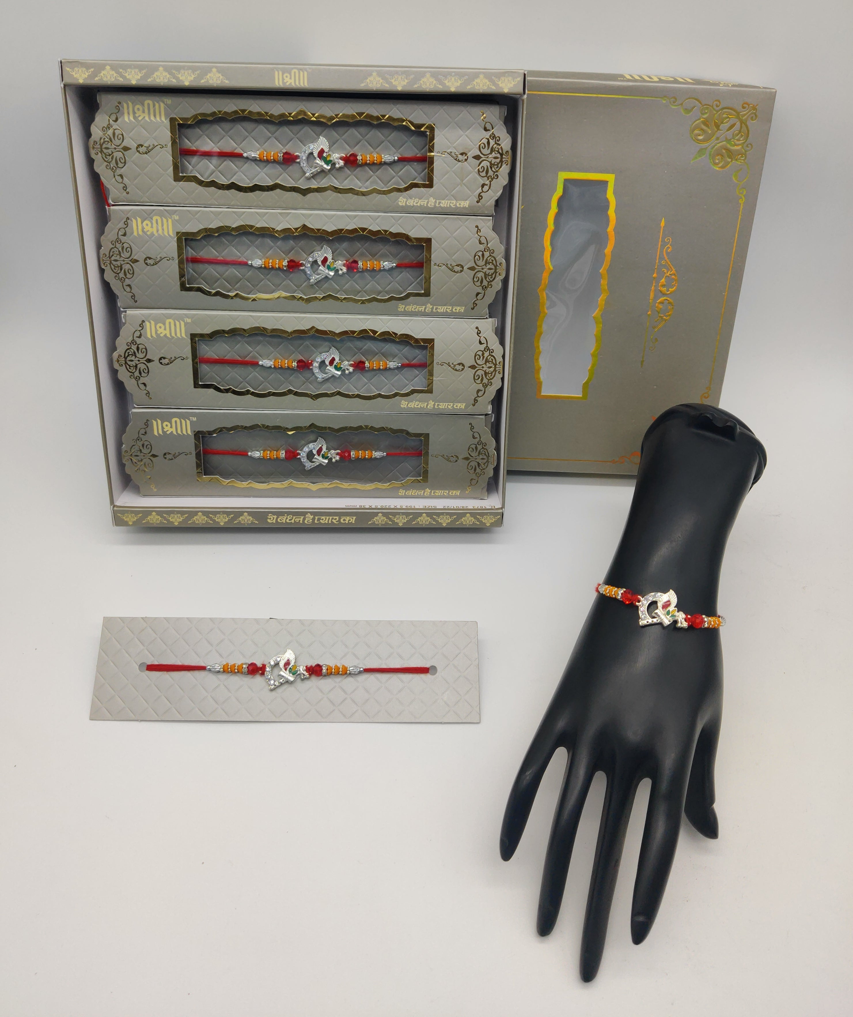 Silver Rakhi RA272