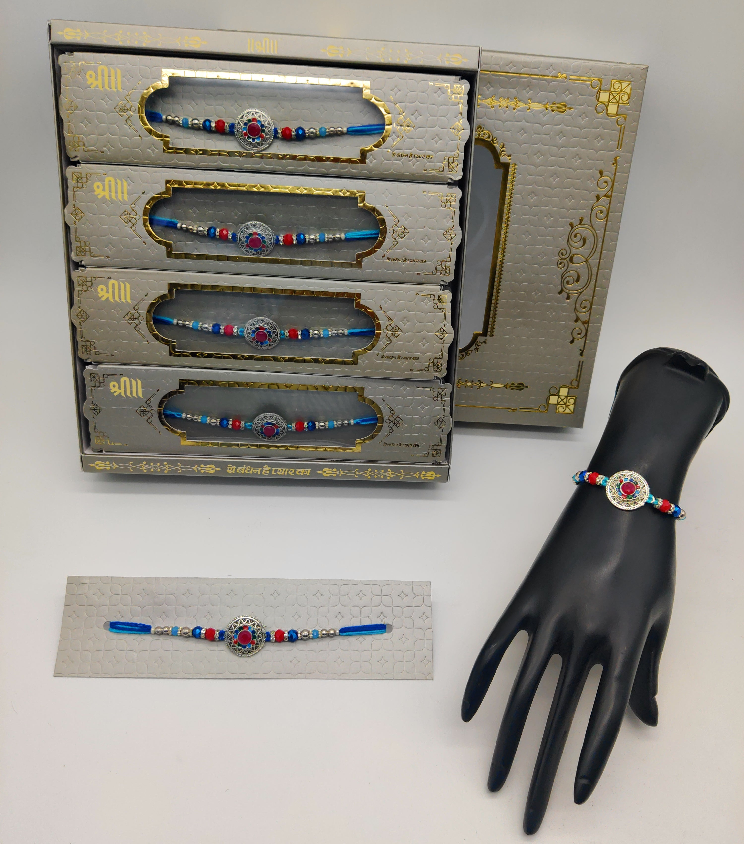 Hampers Rakhi RAH010