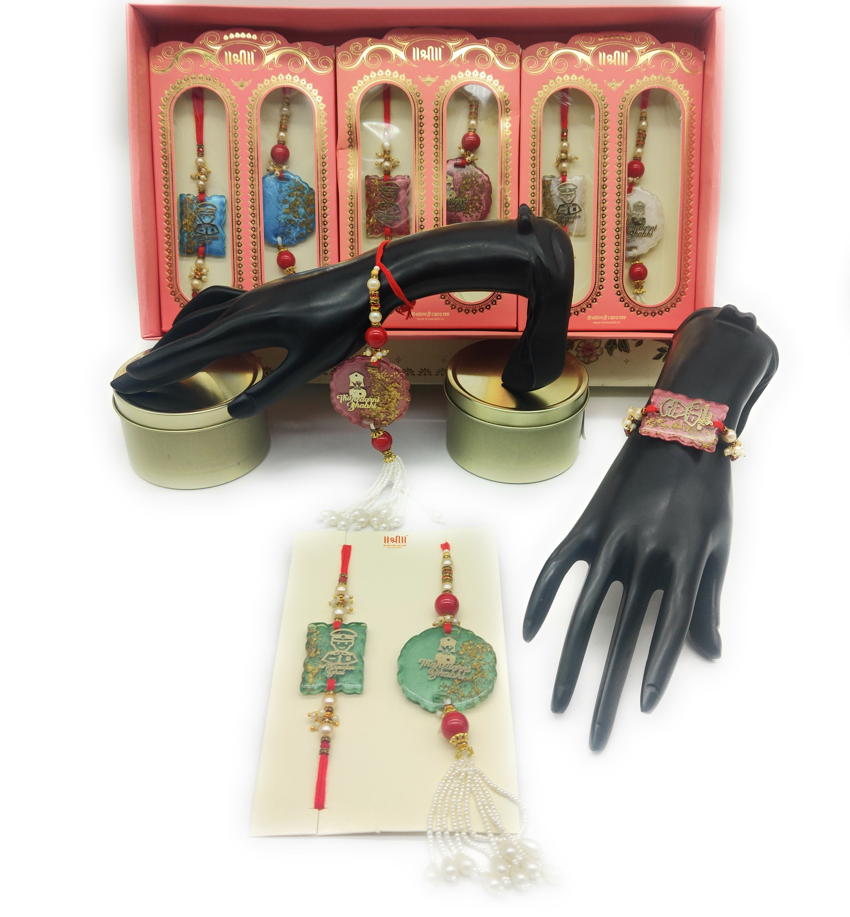 Couple Rakhi RA303