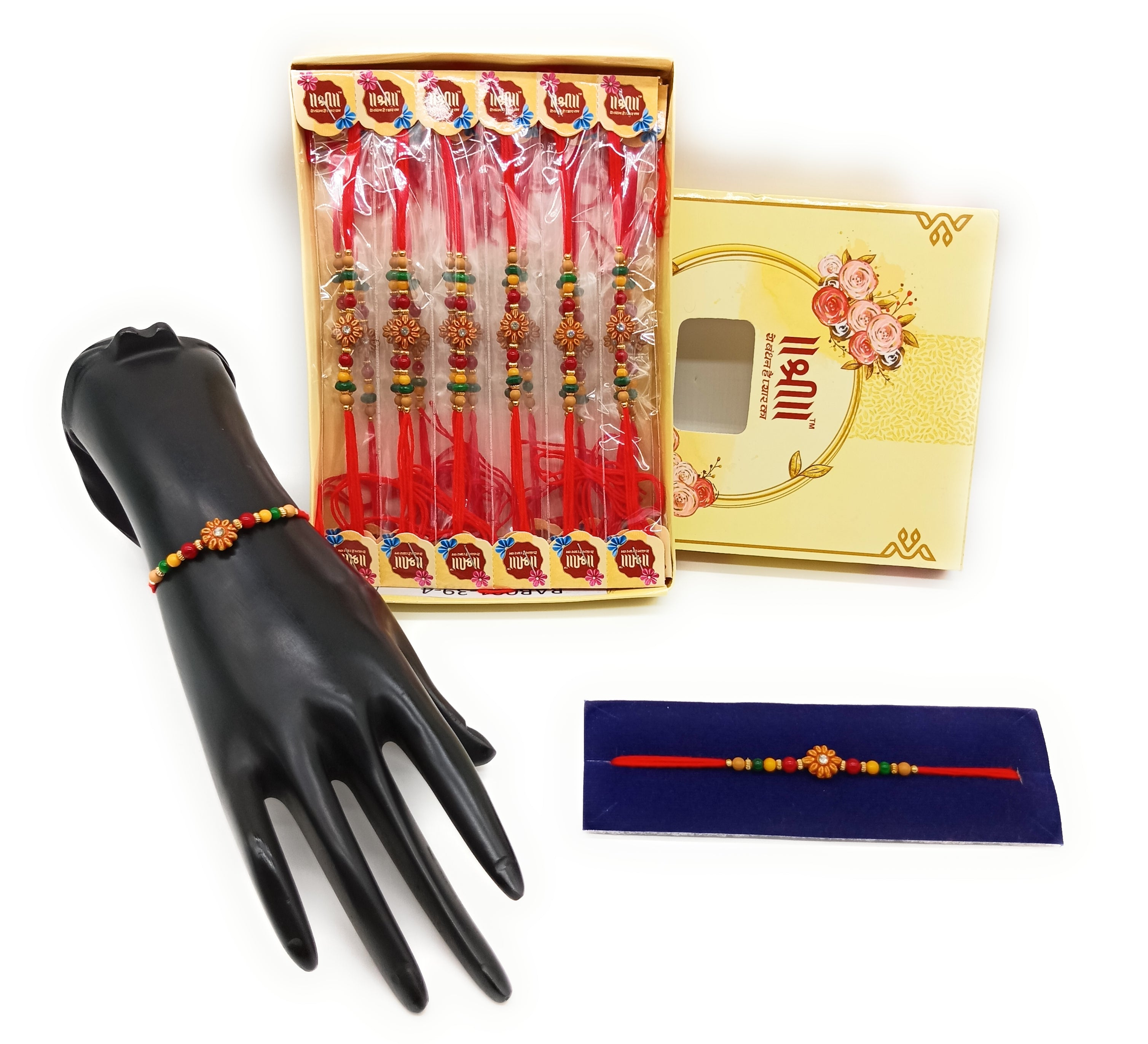 Basic Rakhi RAB001