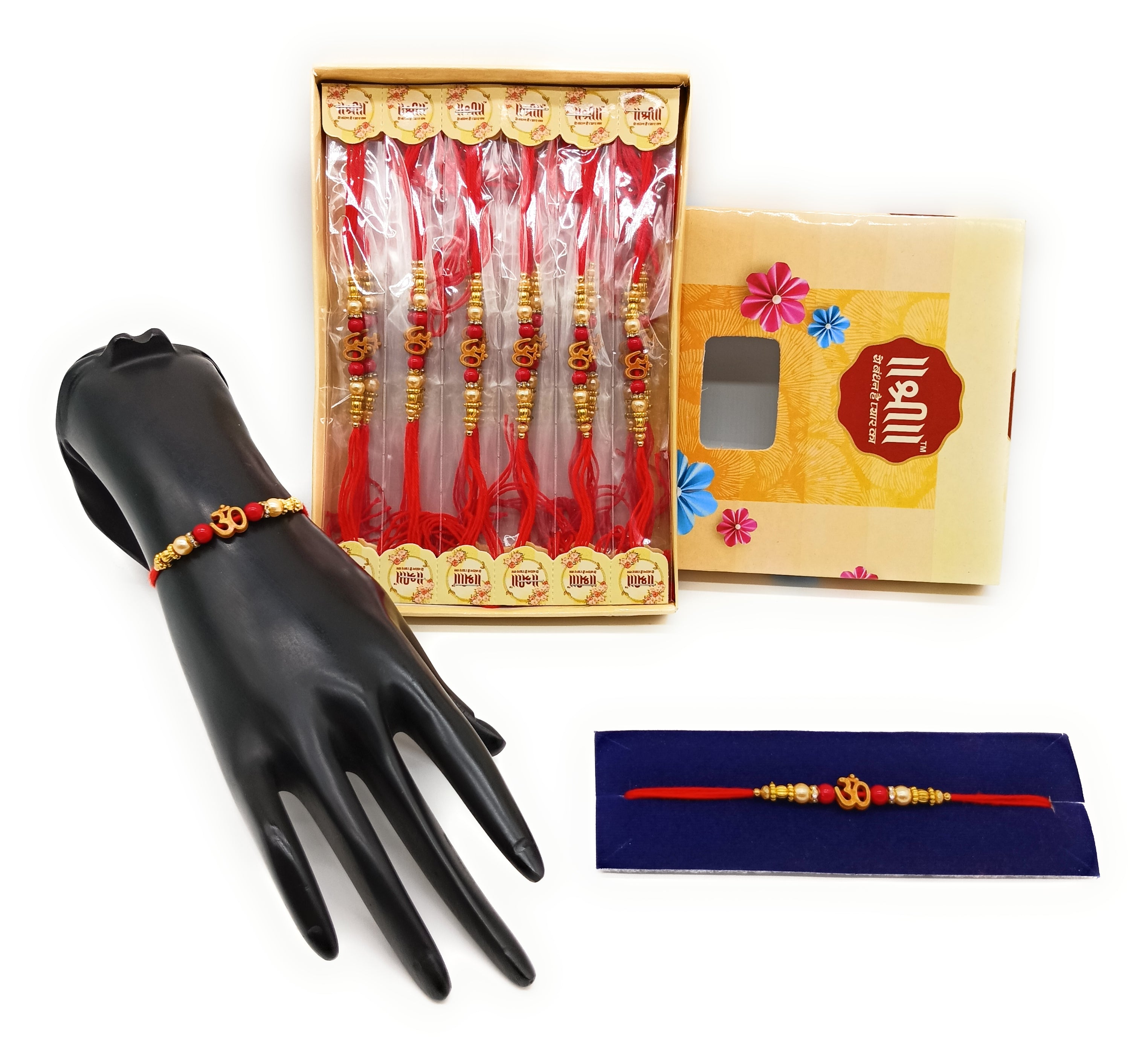 Basic Rakhi RAB003