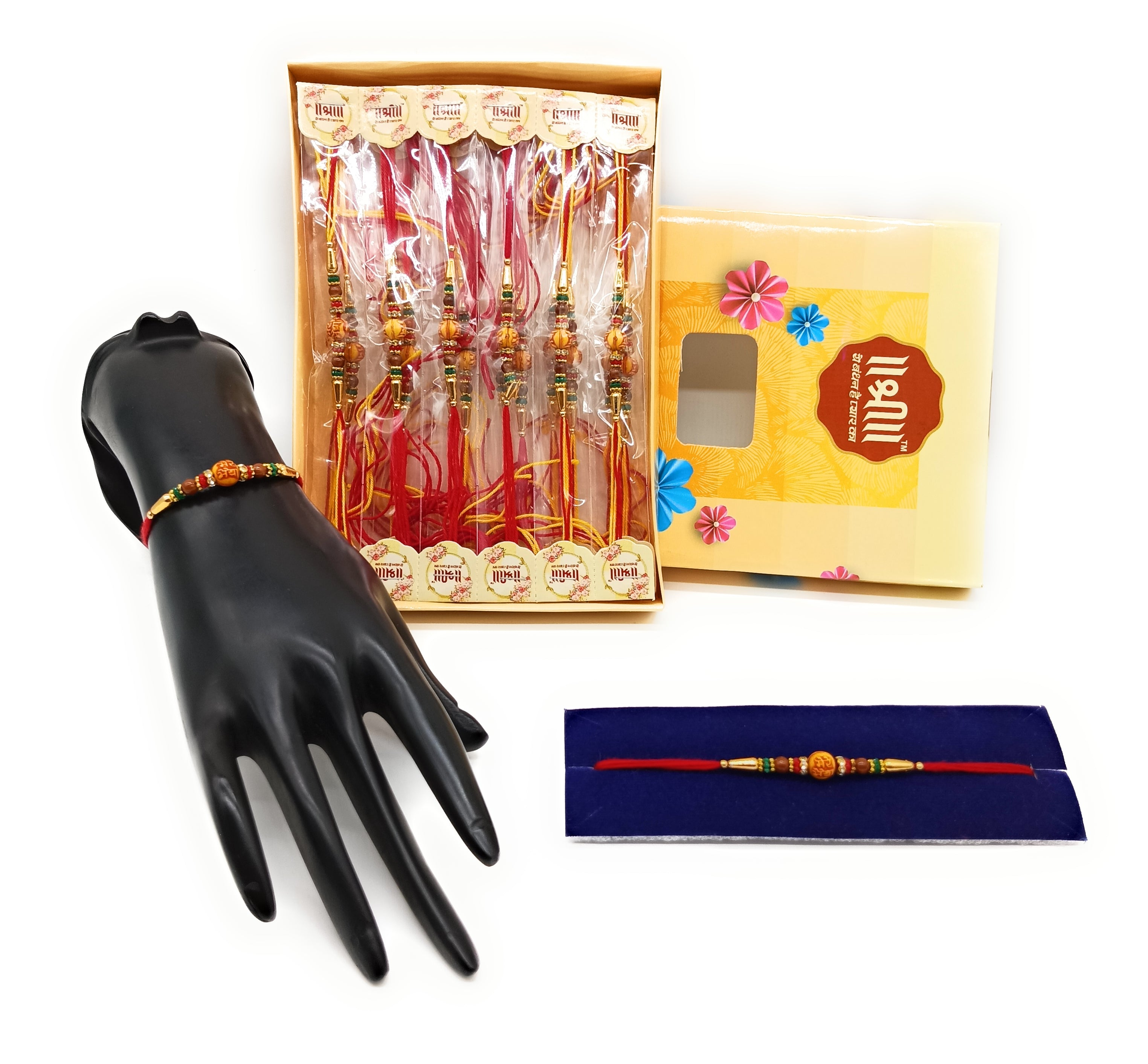 Basic Rakhi RAB004