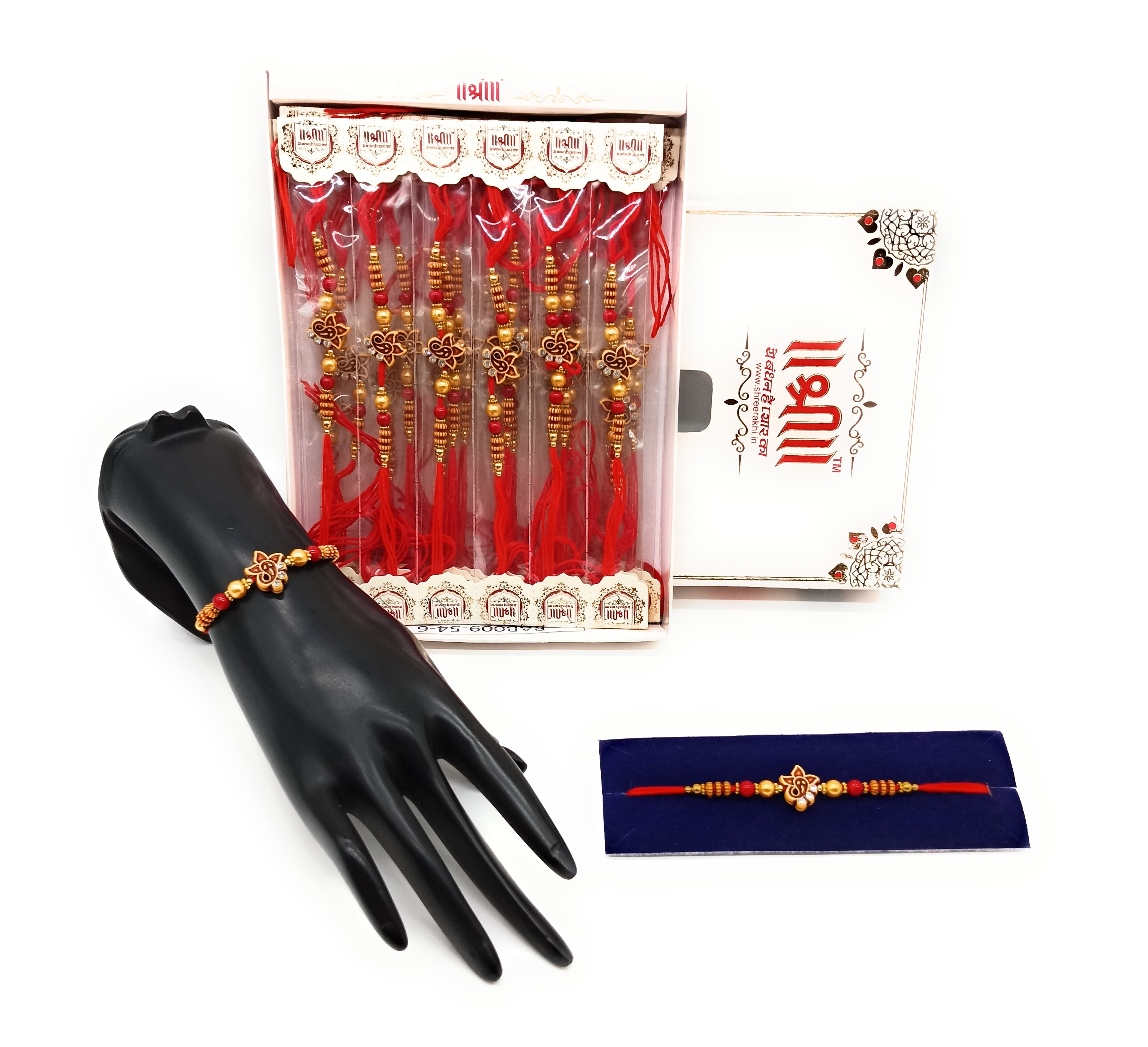 Basic Rakhi RAB009