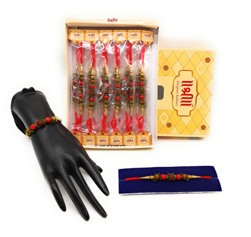 Basic Rakhi RAB013