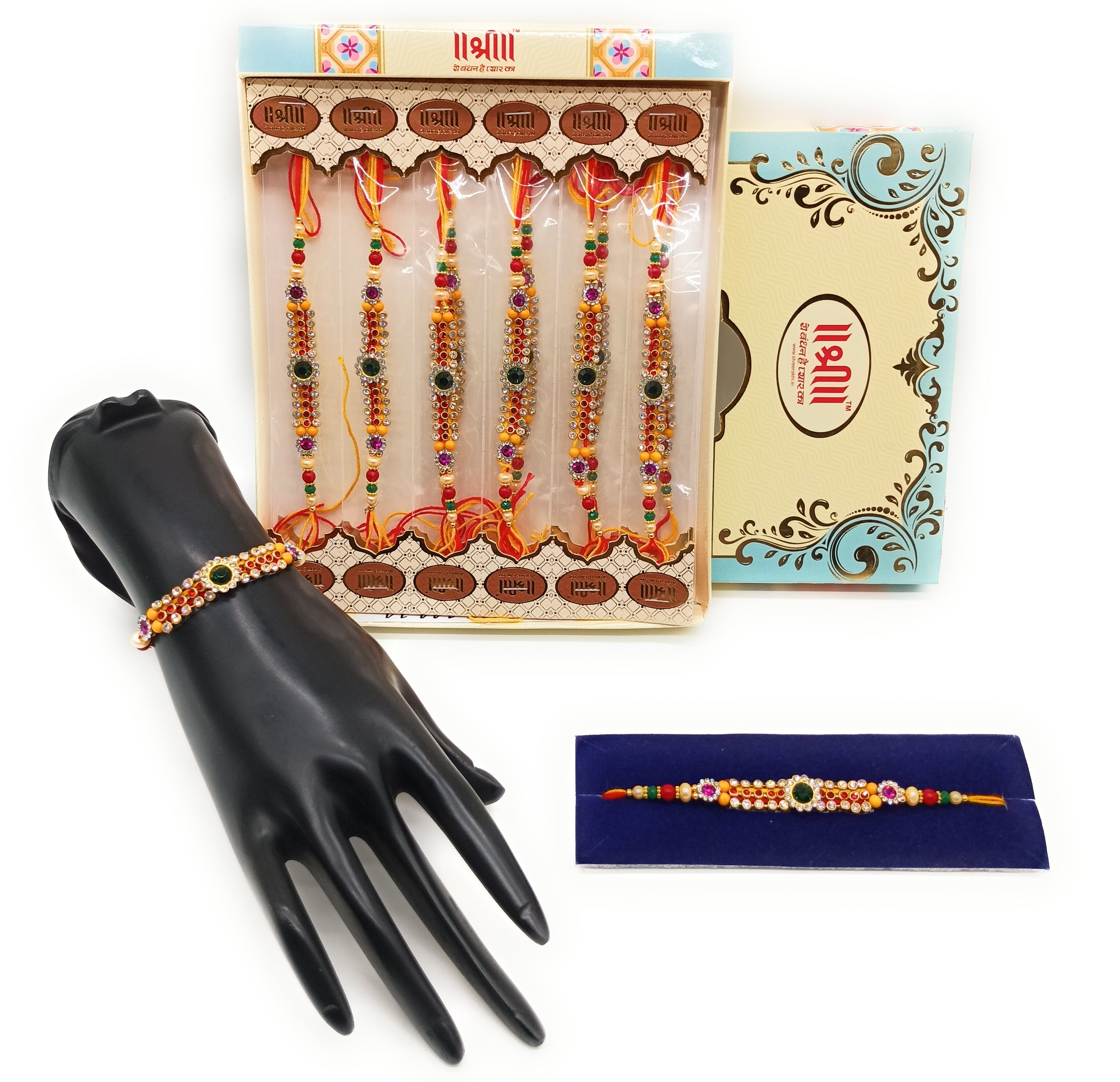 Basic Rakhi RAB015