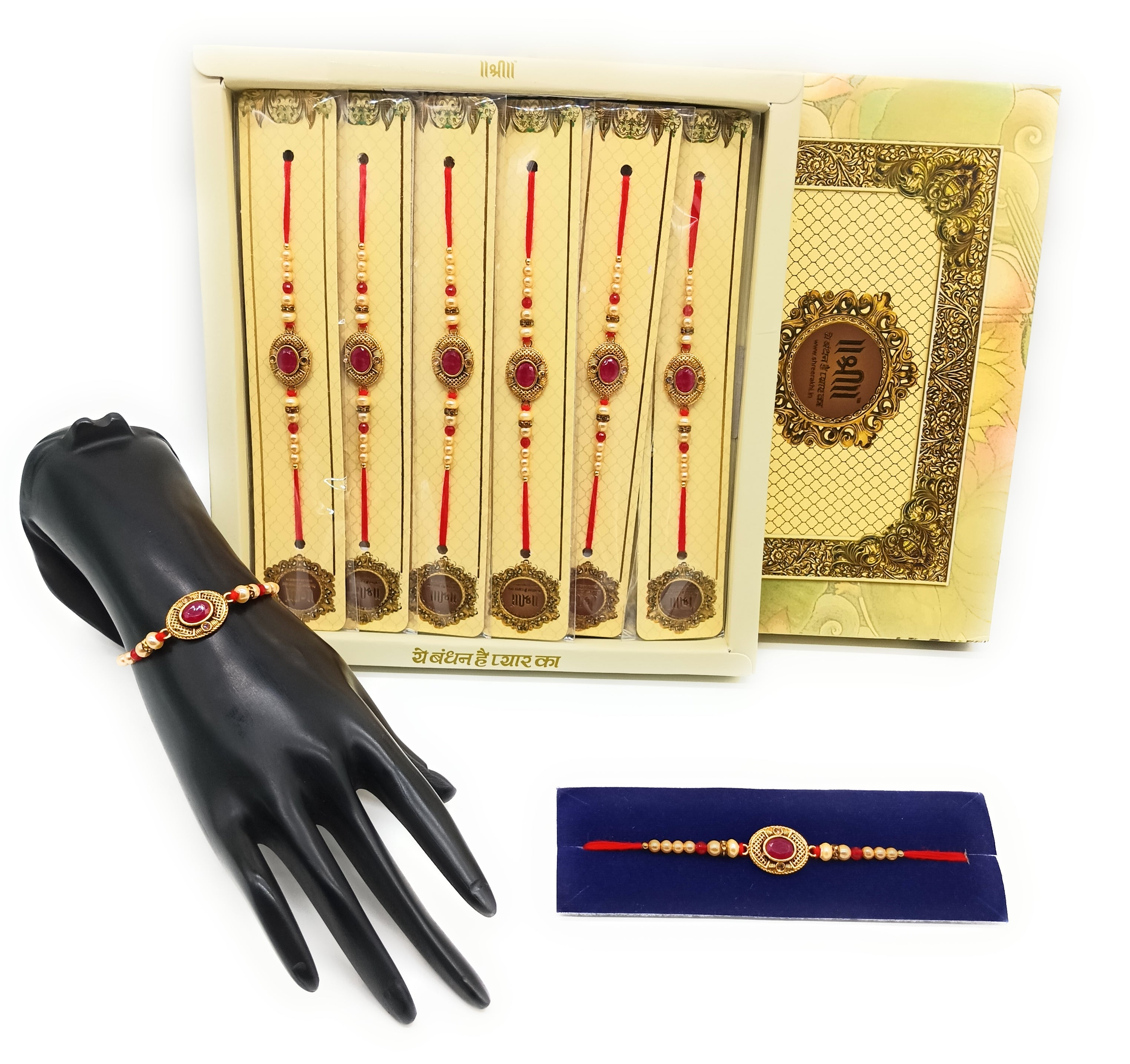 Card Packing Rakhi RAC003