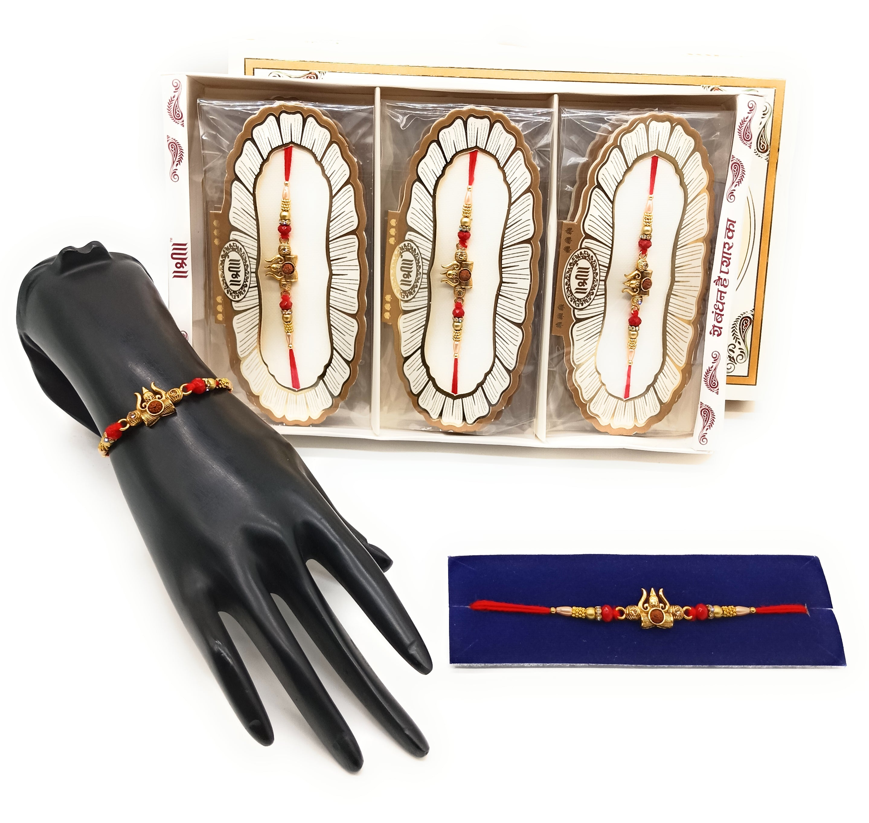Card Packing Rakhi RAC006