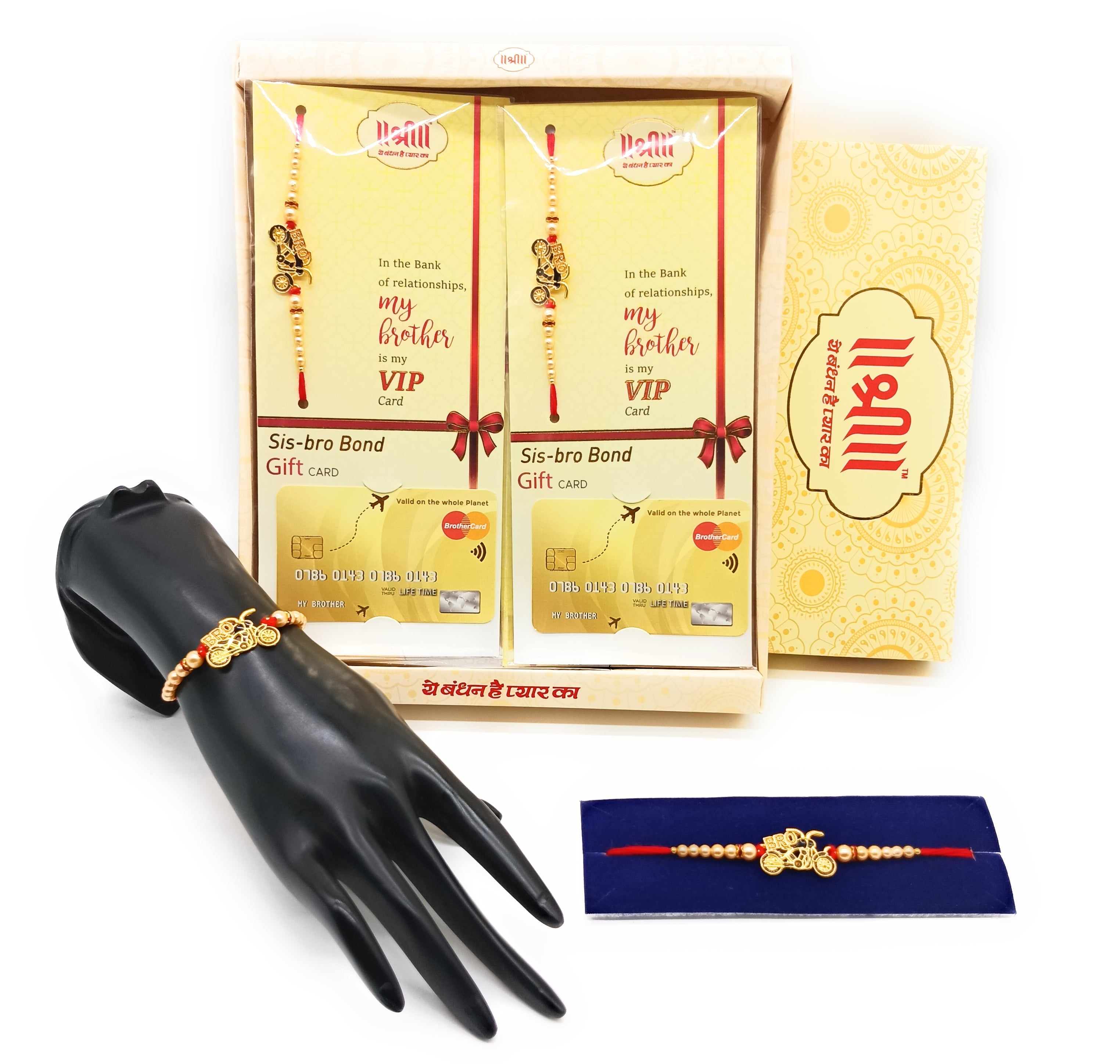 Card Packing Rakhi RAC009