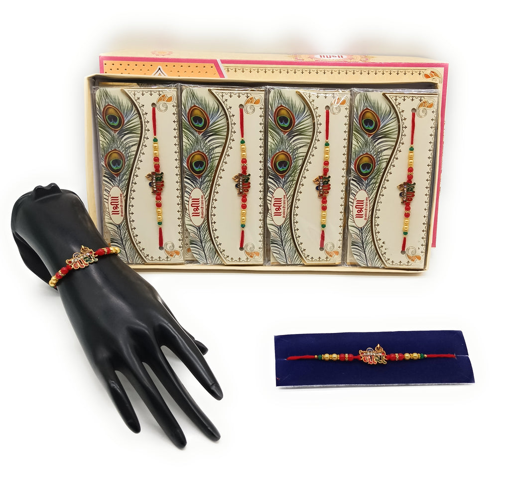 Card Packing Rakhi RAC010