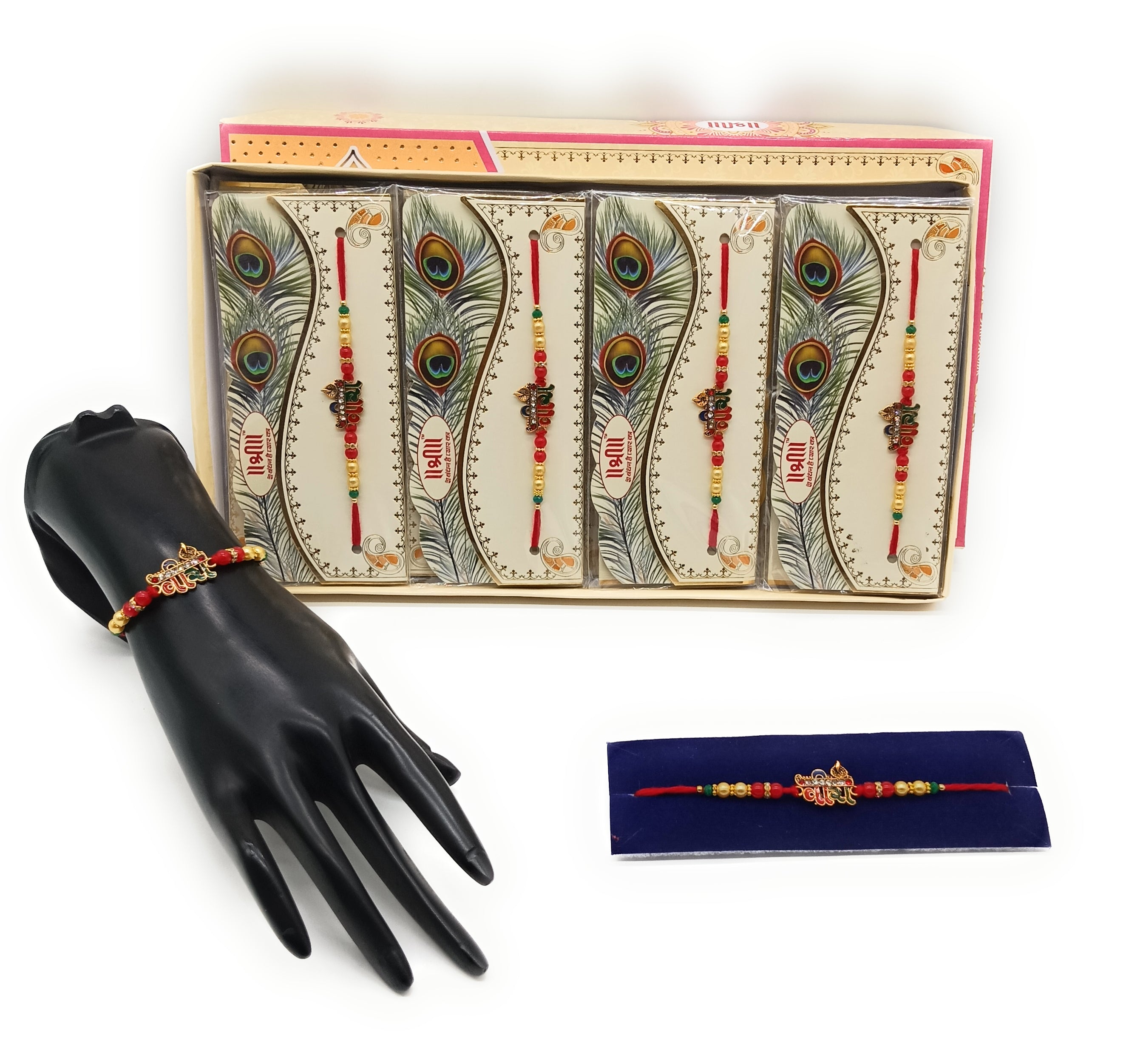 Card Packing Rakhi RAC010