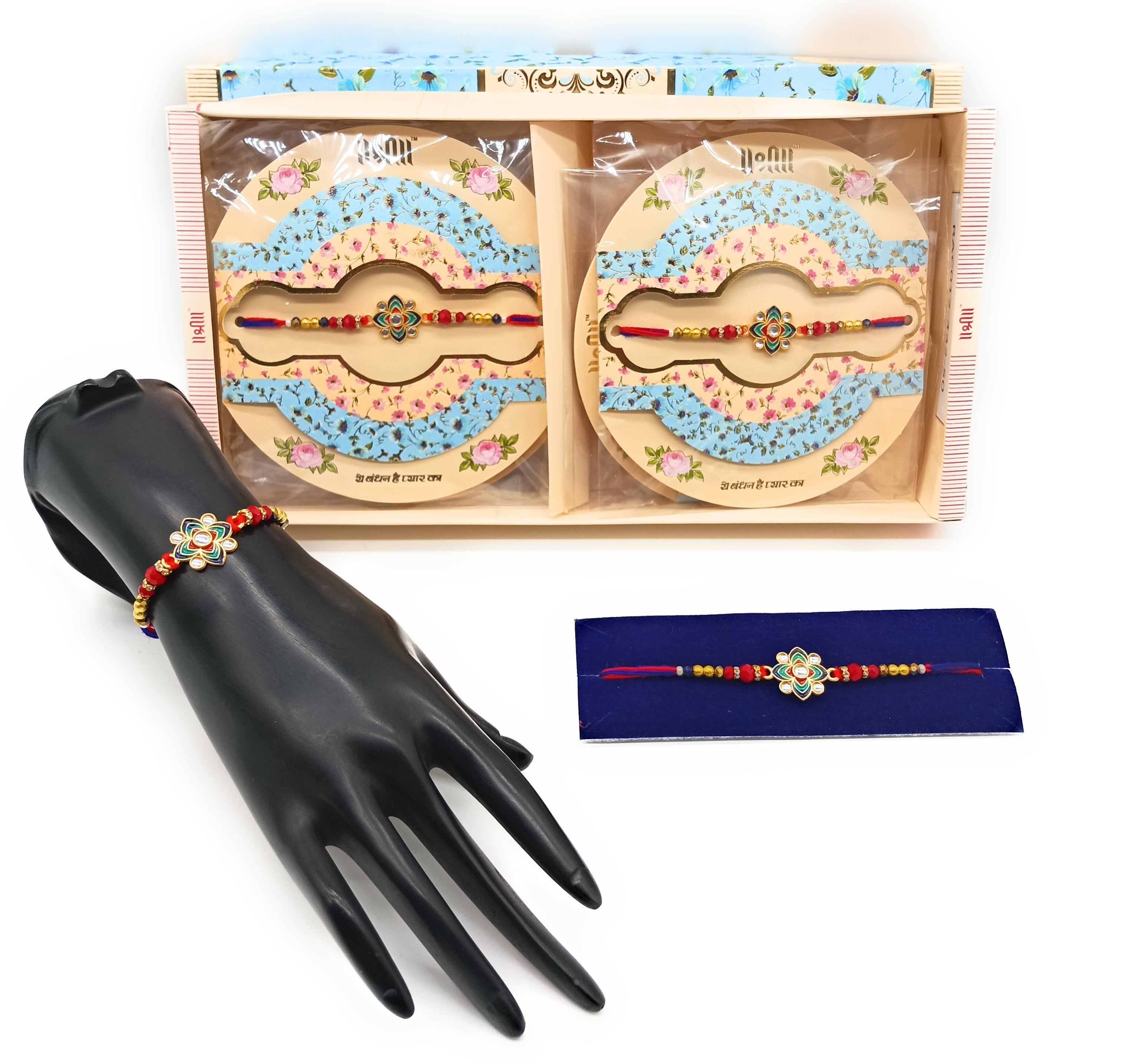Card Packing Rakhi RAC012