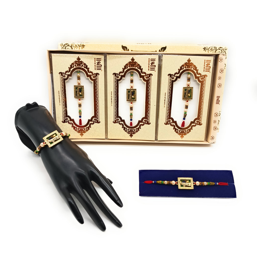 Card Packing Rakhi RAC014