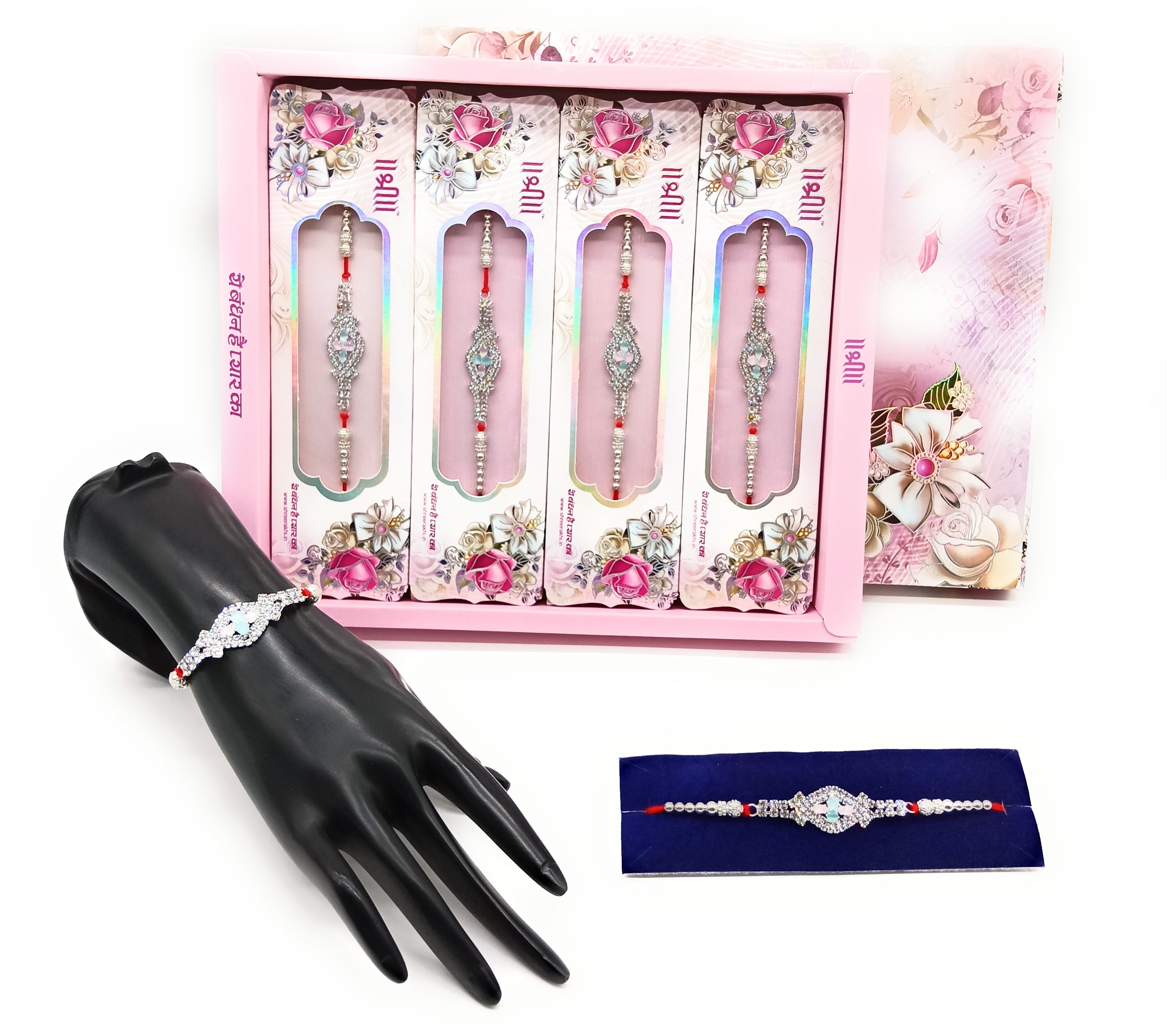 Designer Rakhi RAD016