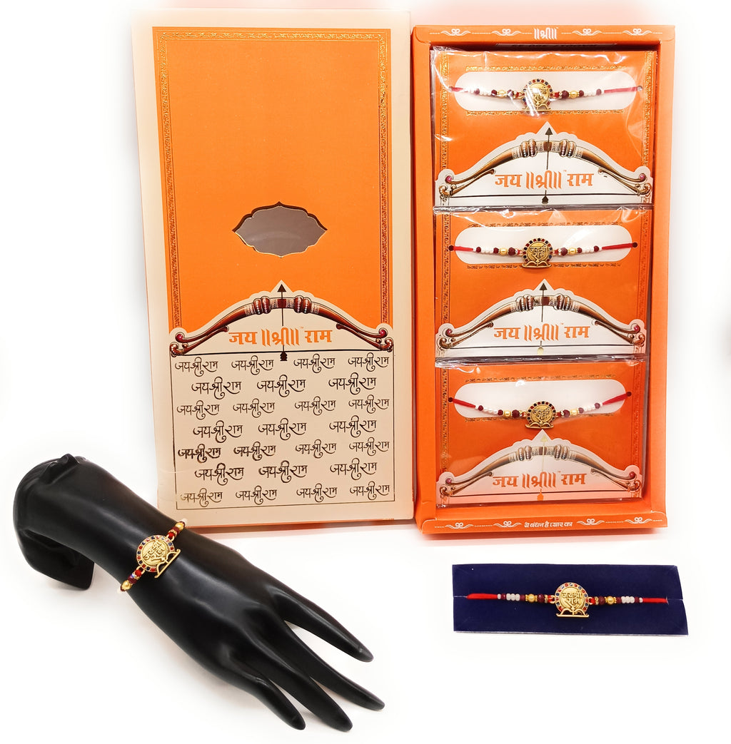 Designer Rakhi RAD017