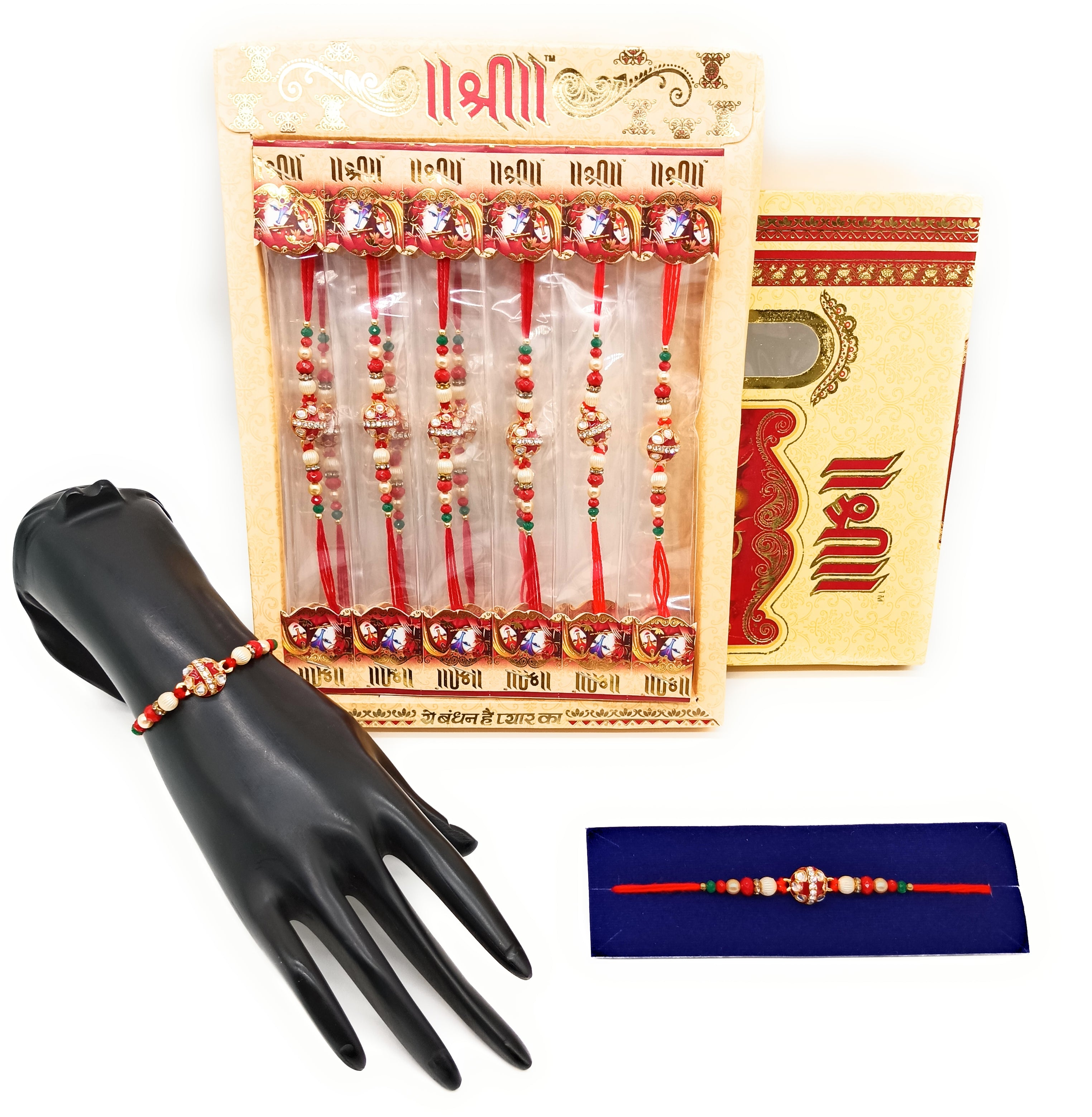 Polypacking Rakhi RAP003
