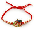 Polypacking Rakhi RAP005
