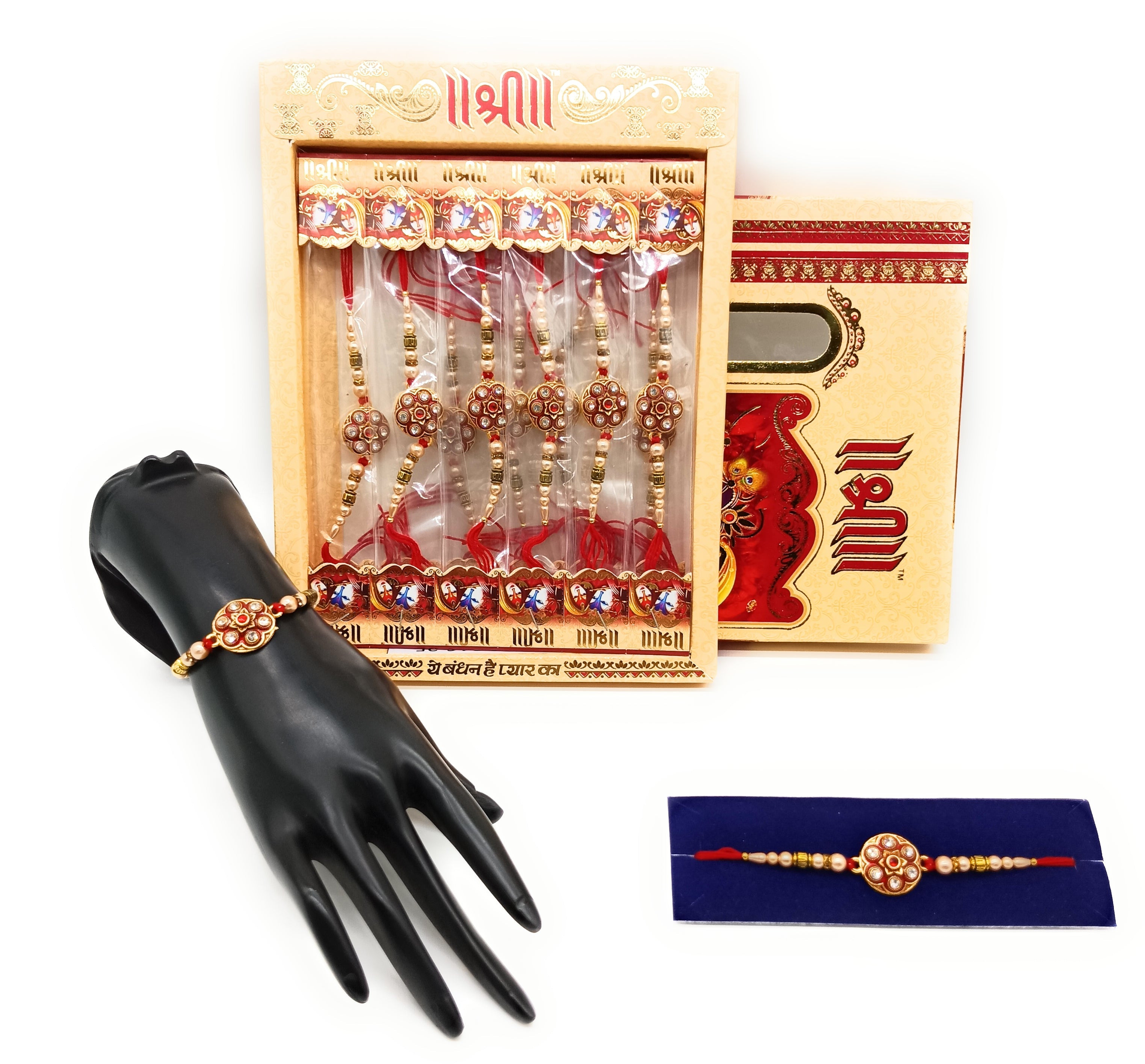 Polypacking Rakhi RAP006