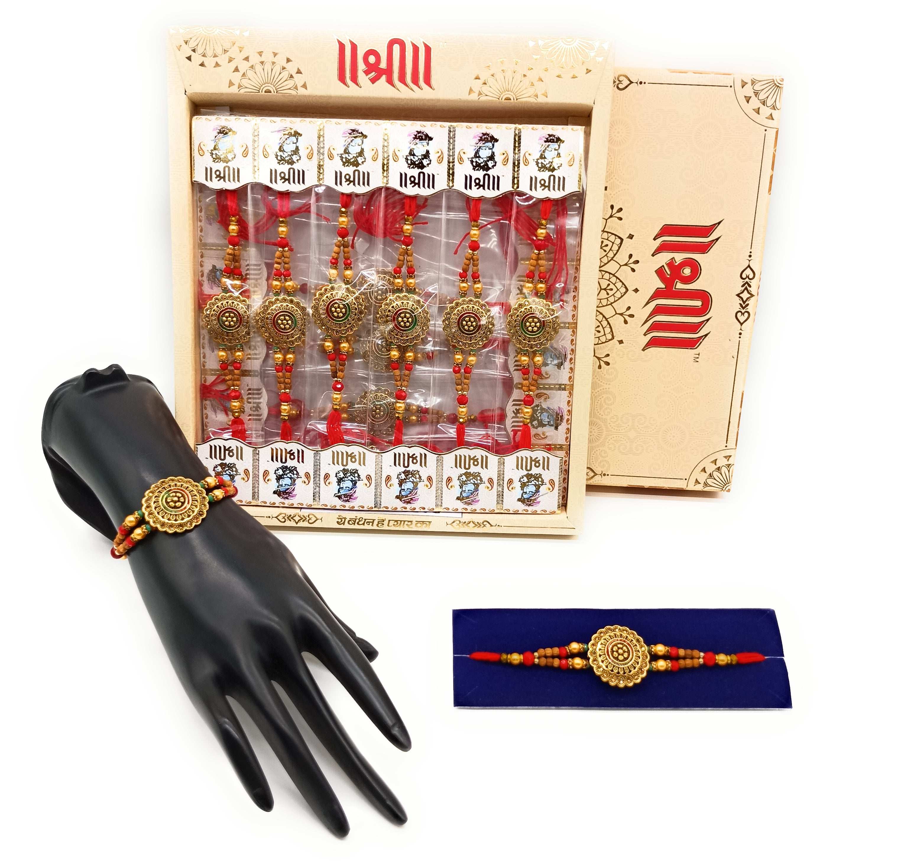 Polypacking Rakhi RAP013