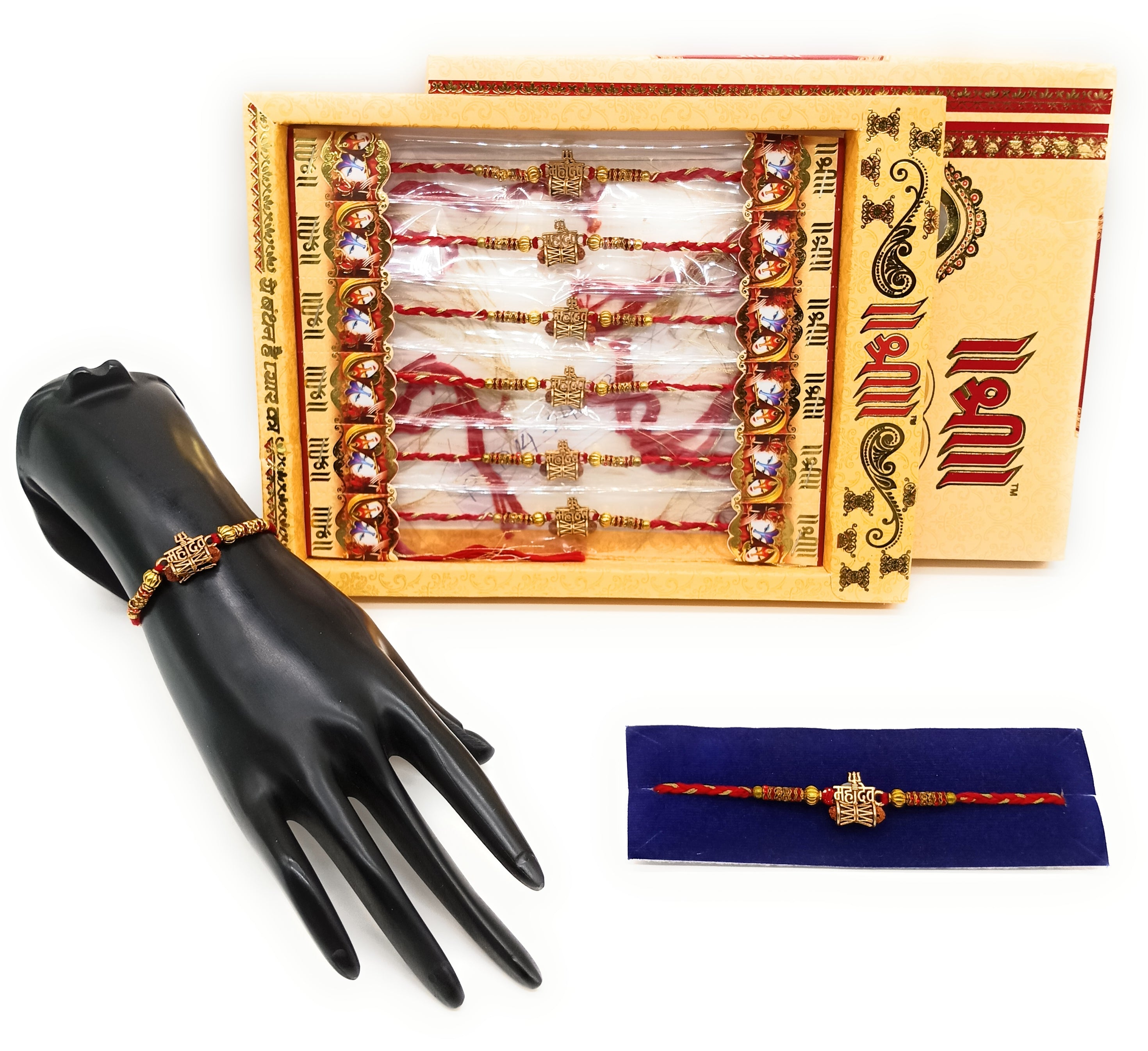 Polypacking Rakhi RAP014